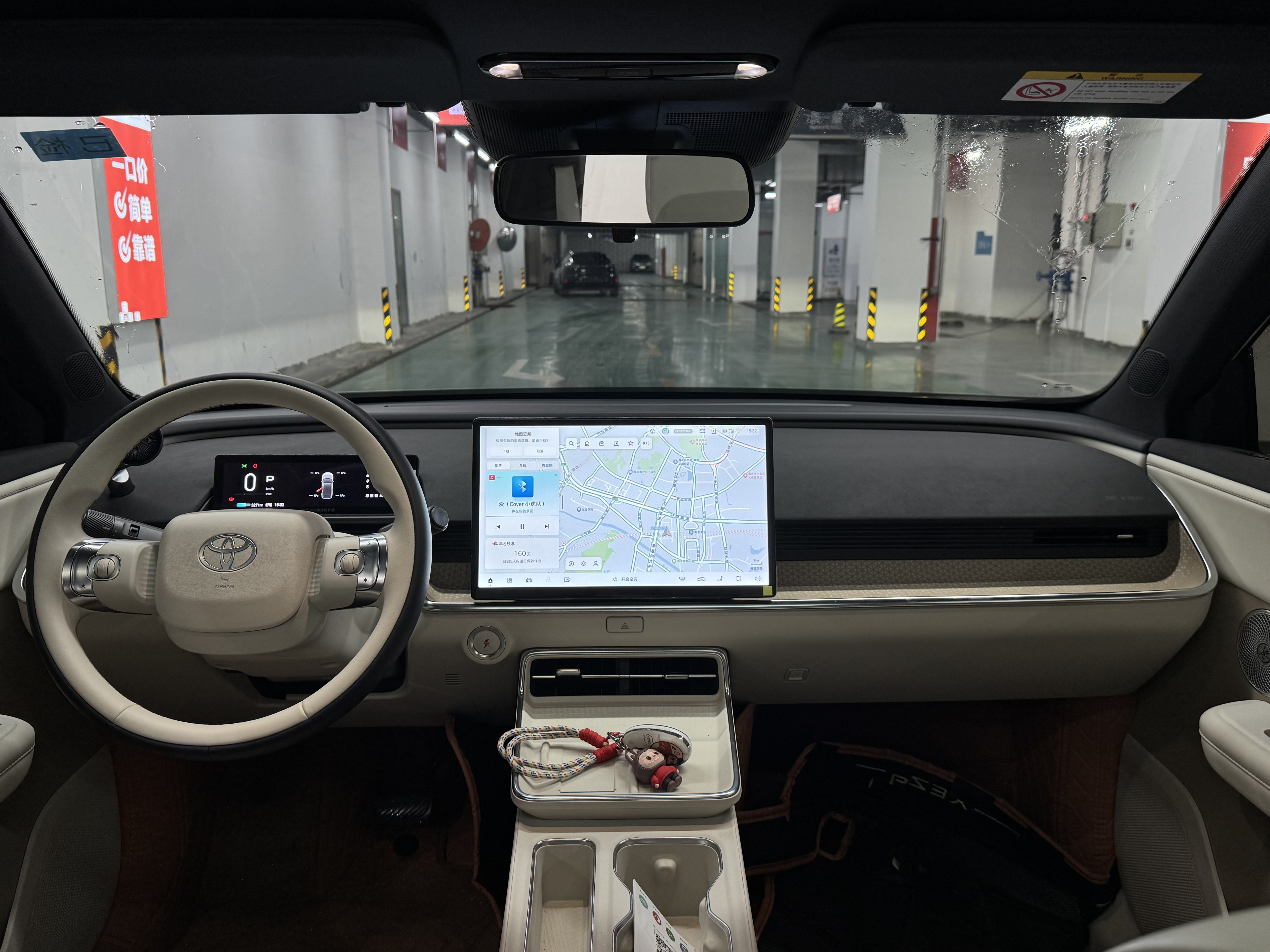 丰田 铂智3X 2025 #6 丰田 铂智3X 2025 汽车图片 #6