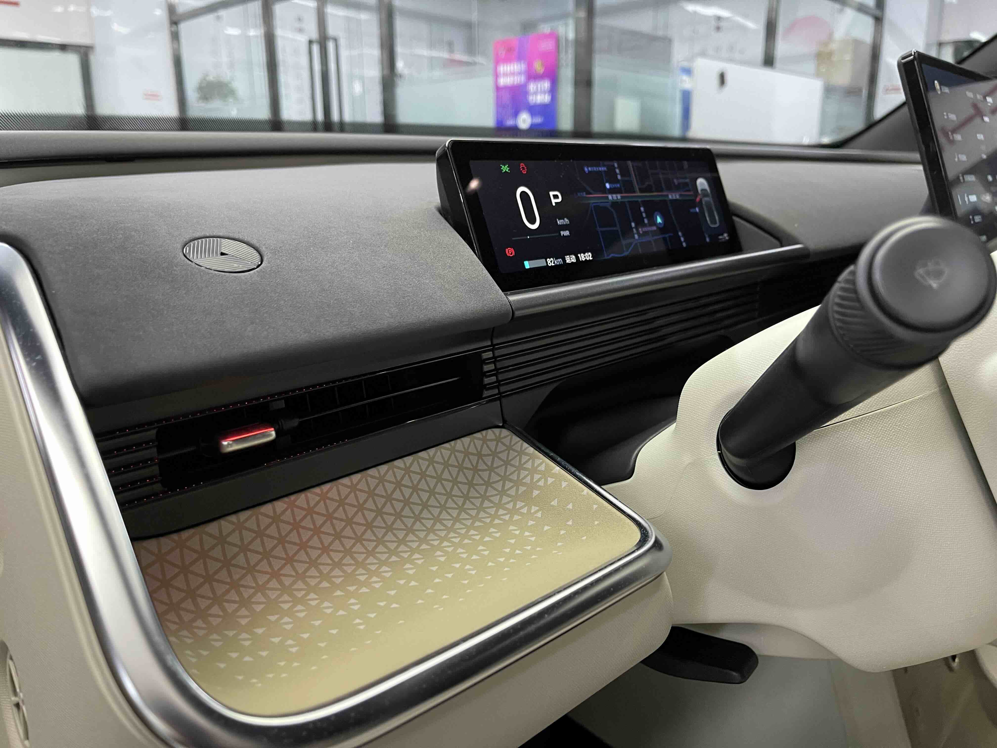 丰田 铂智3X 2025 #6 丰田 铂智3X 2025 汽车图片 #6