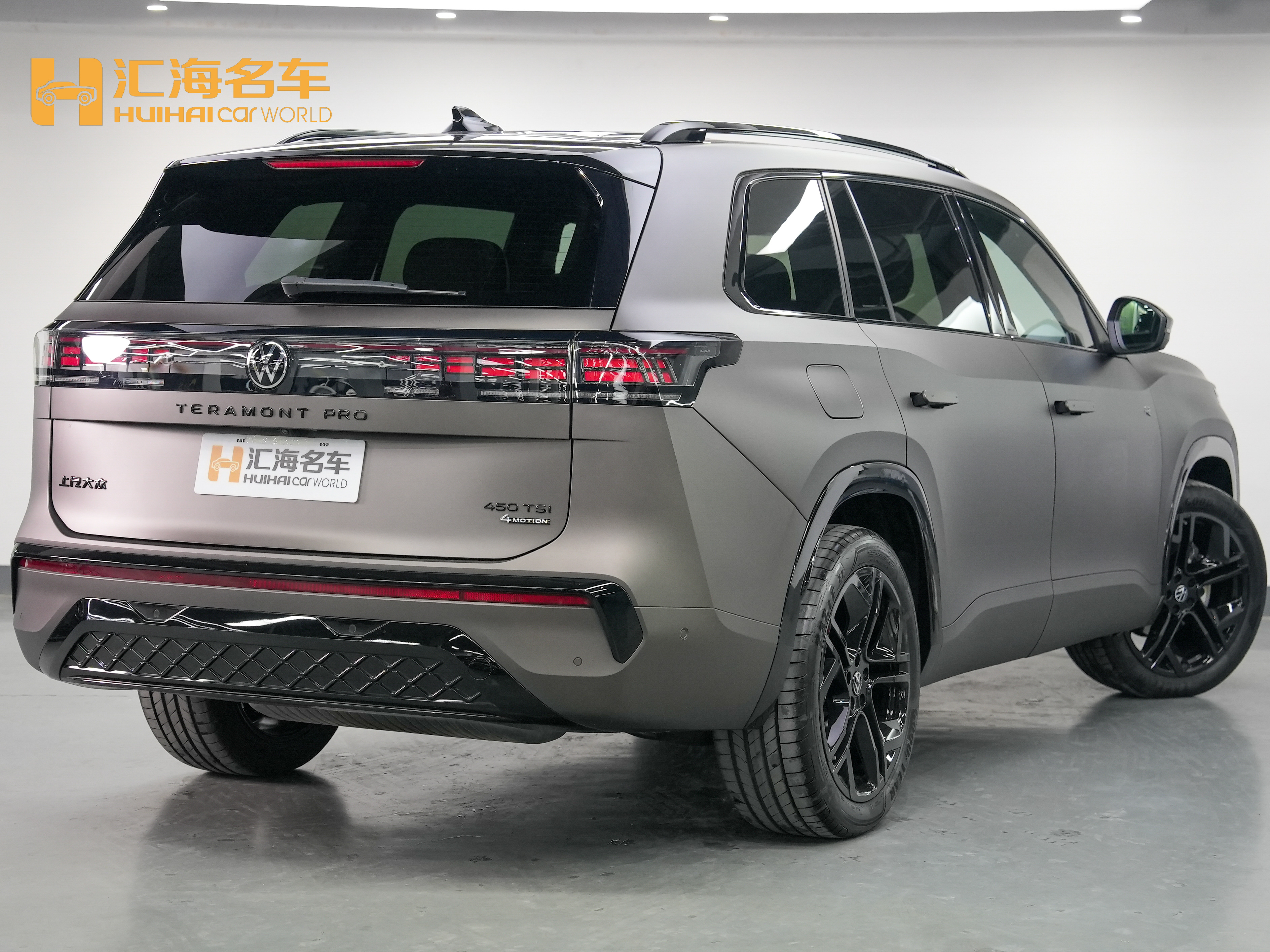 Volkswagen Teramont 2025 car image #6