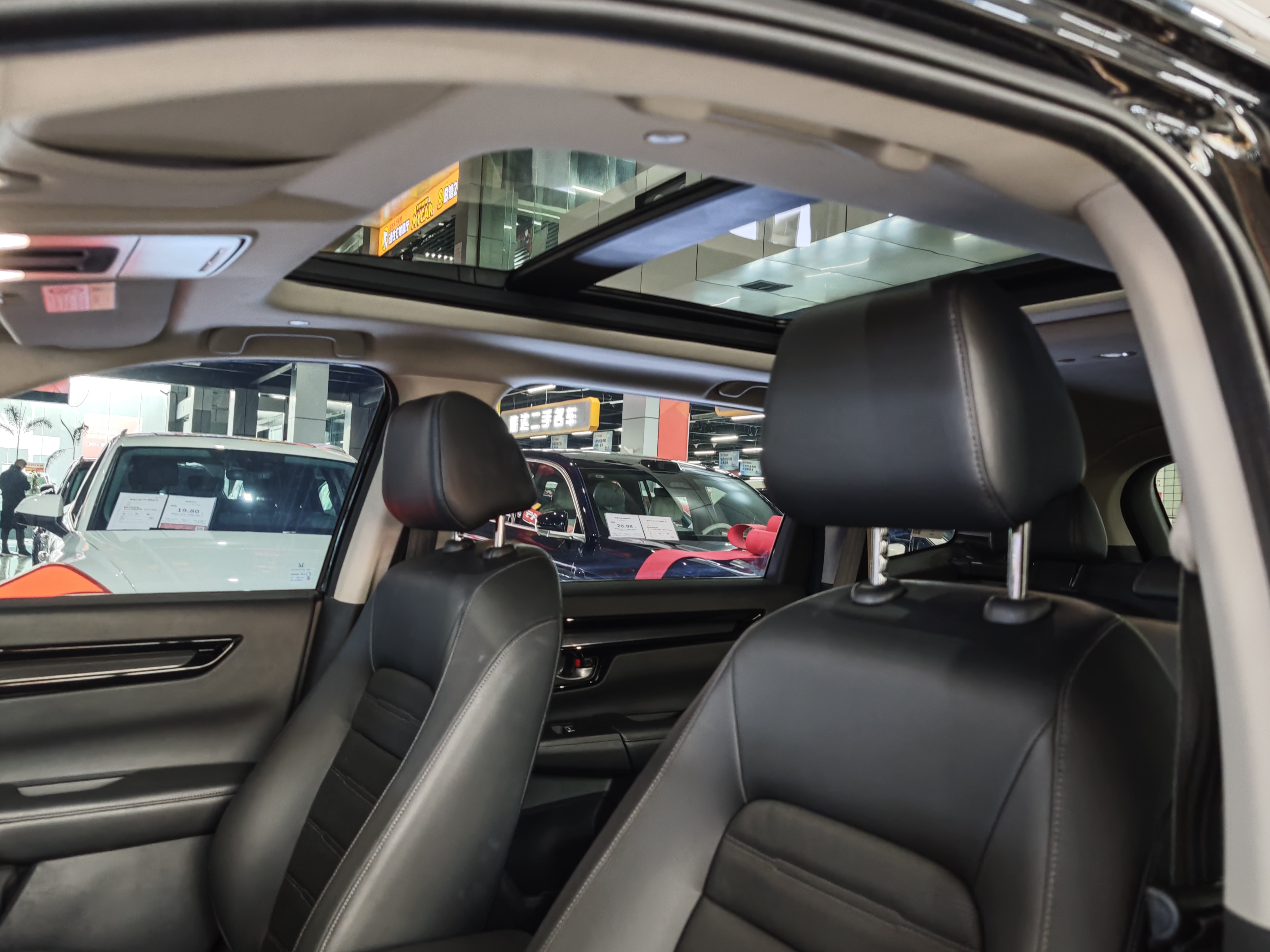 Honda CR-V 2025 #6 Honda CR-V 2025 car image #6