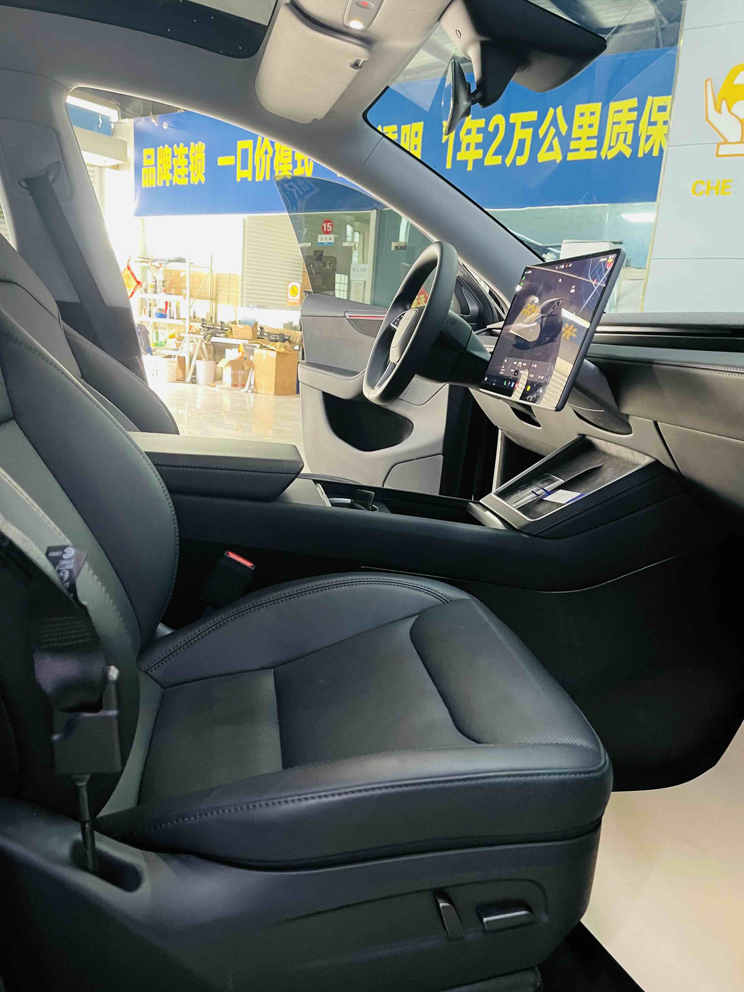 特斯拉 Model Y 2025 汽车图片 #6