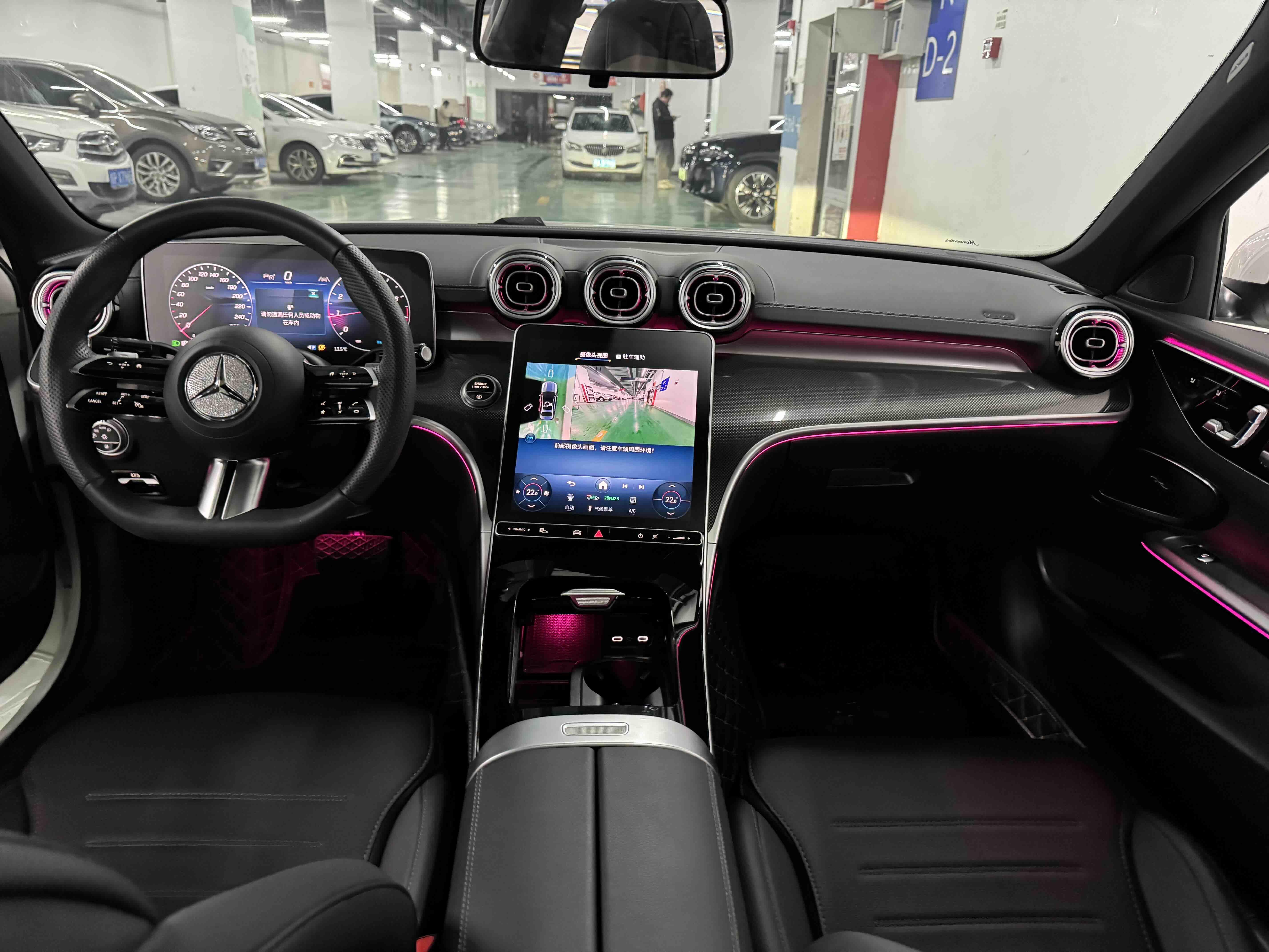 Mercedes-Benz C Class 2025 car image #6