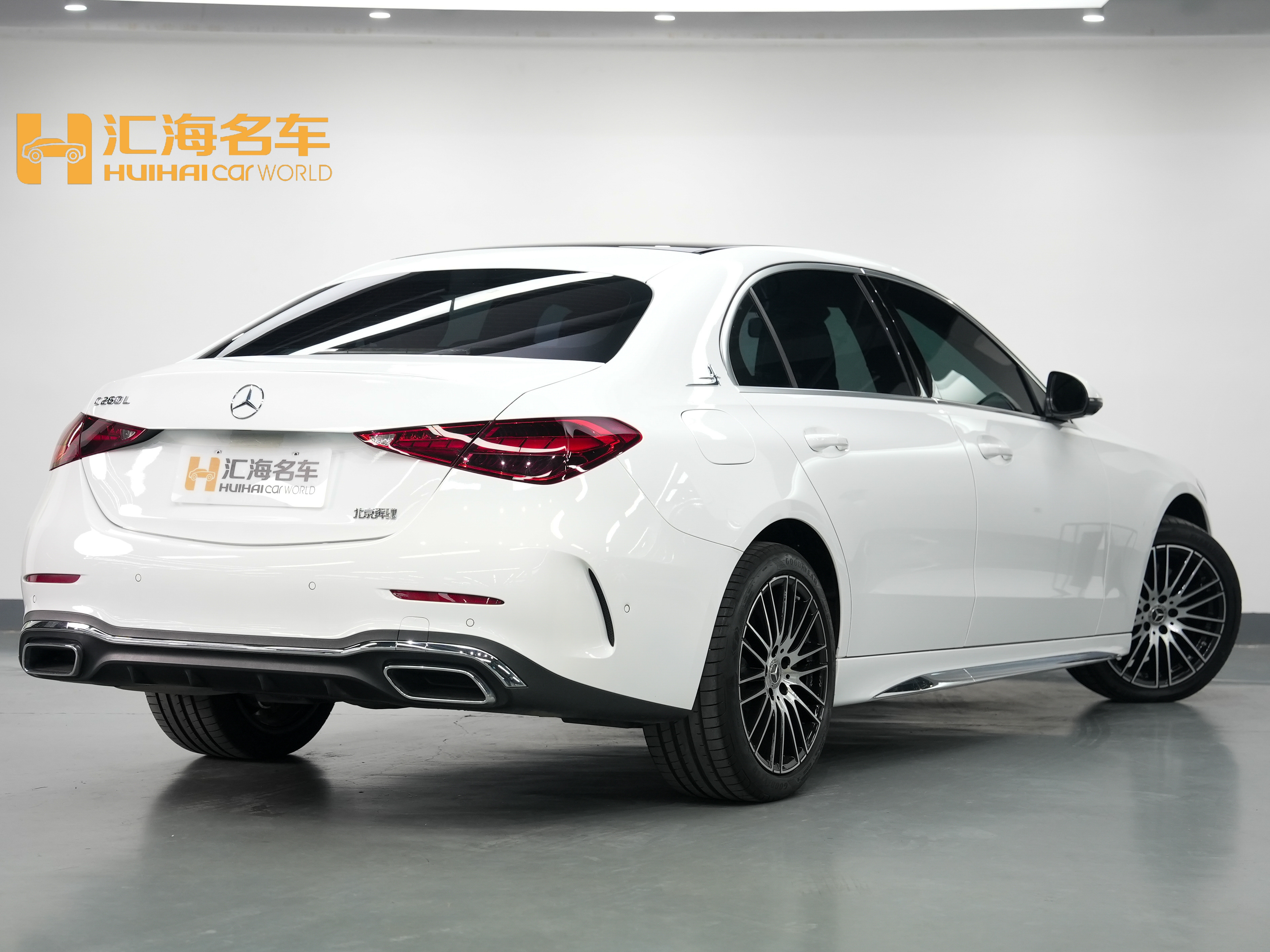 Mercedes-Benz C Class 2025 صورة سيارة #6