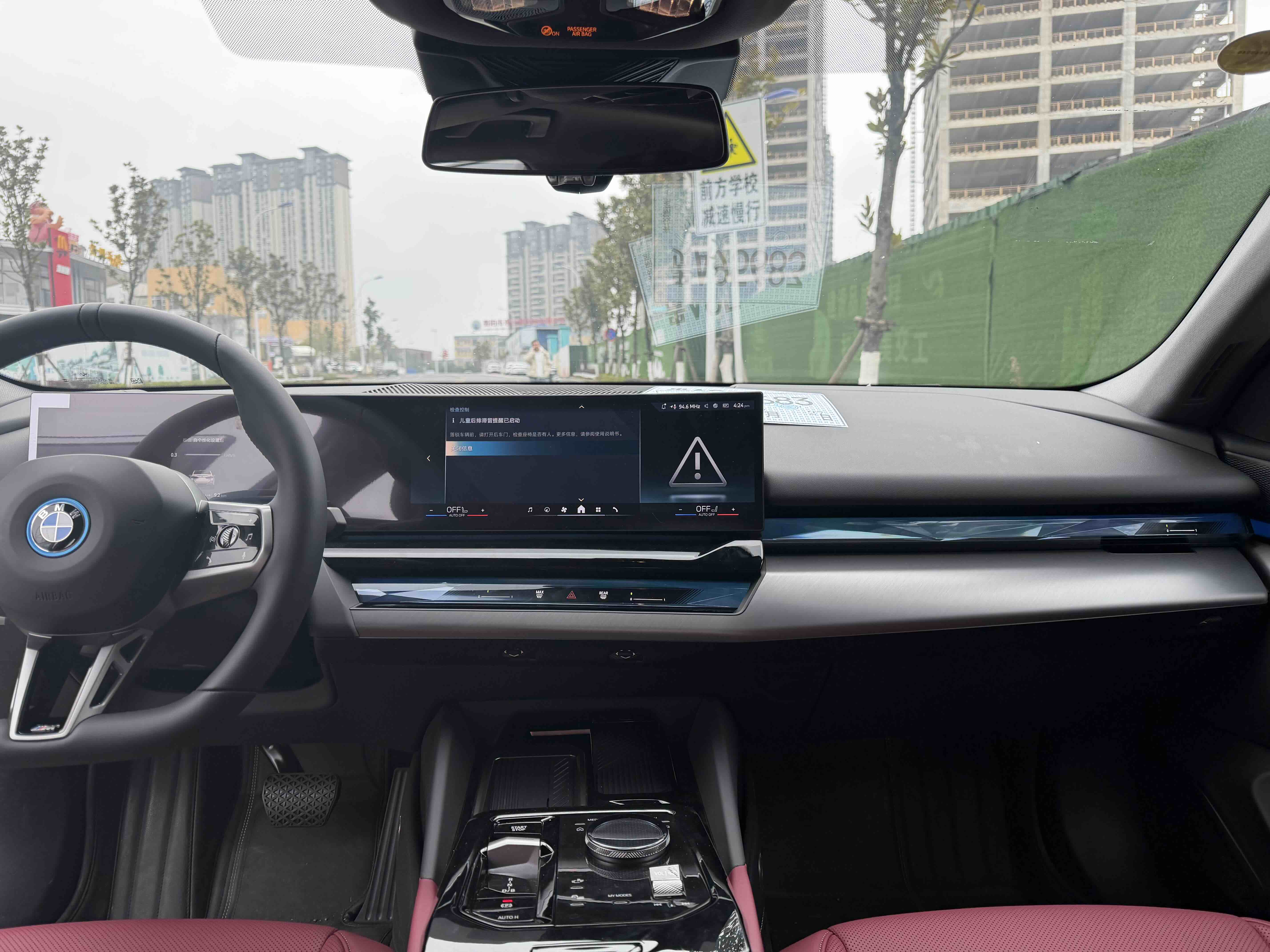 BMW i5 2026 immagine di auto #6