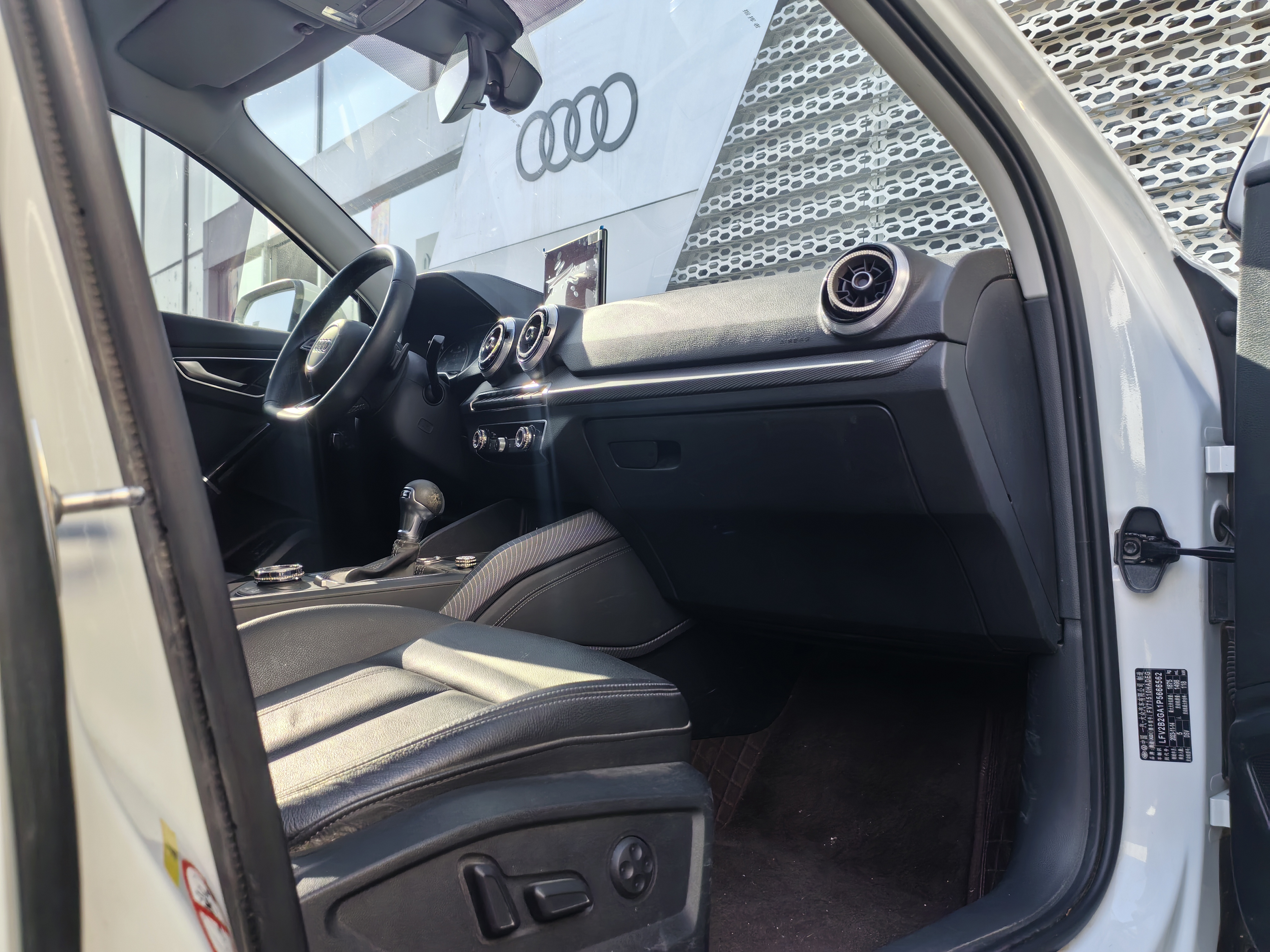 Q2L 2024 #6 Q2L 2024 car image #6