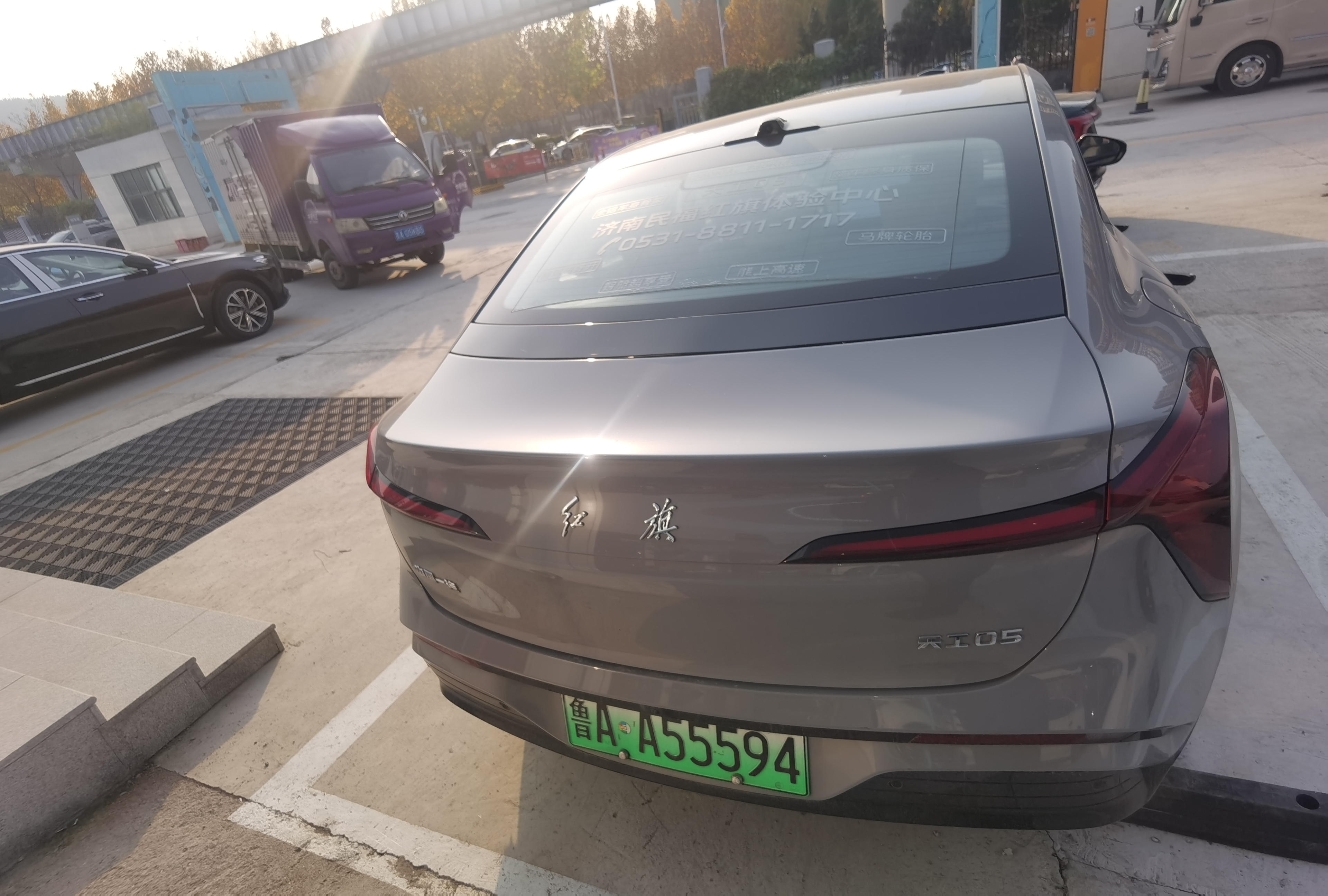 HongQi TianGong 05 2025 car image #6