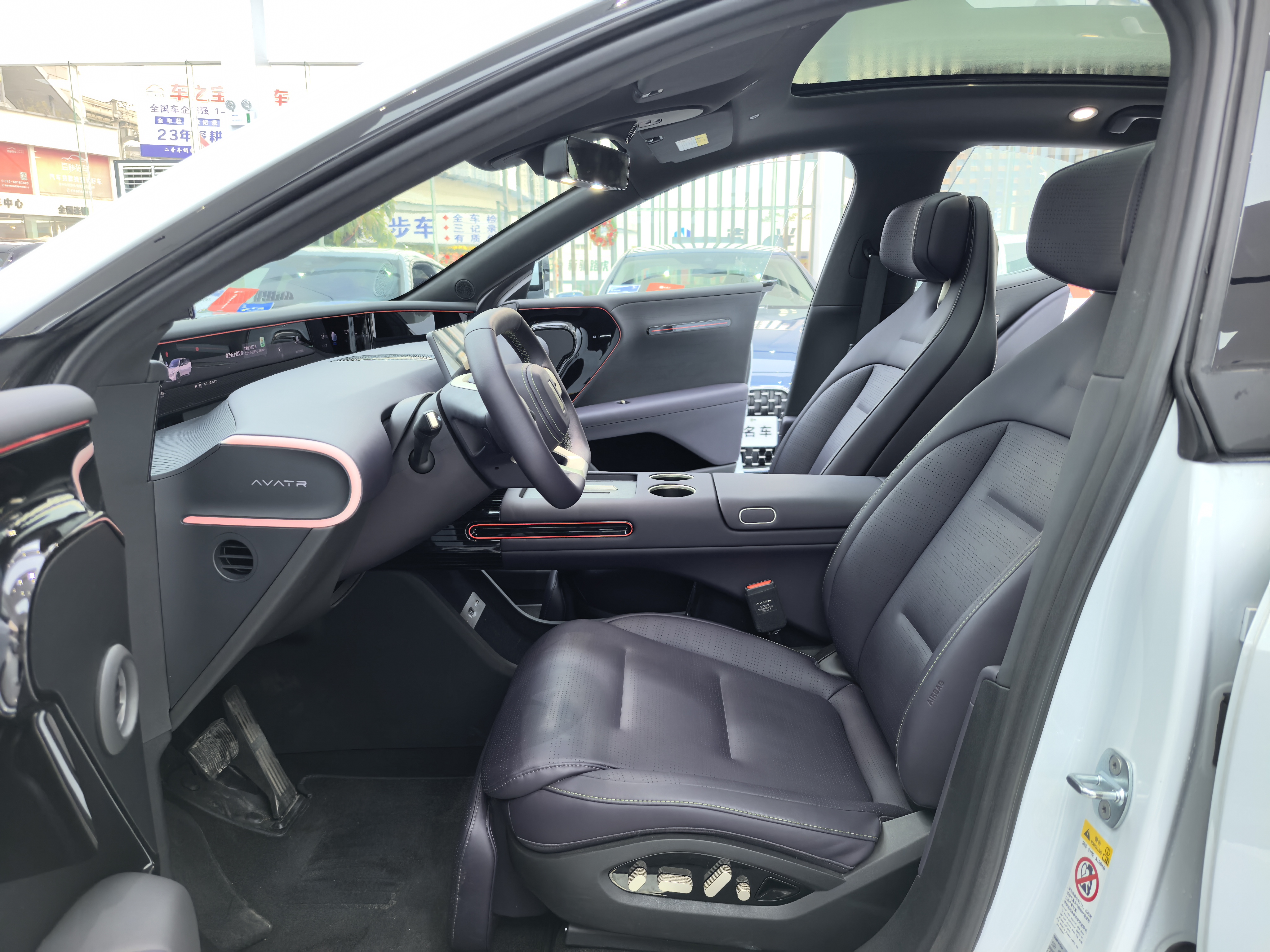 Avatr 07 2025 imagen de coche #6