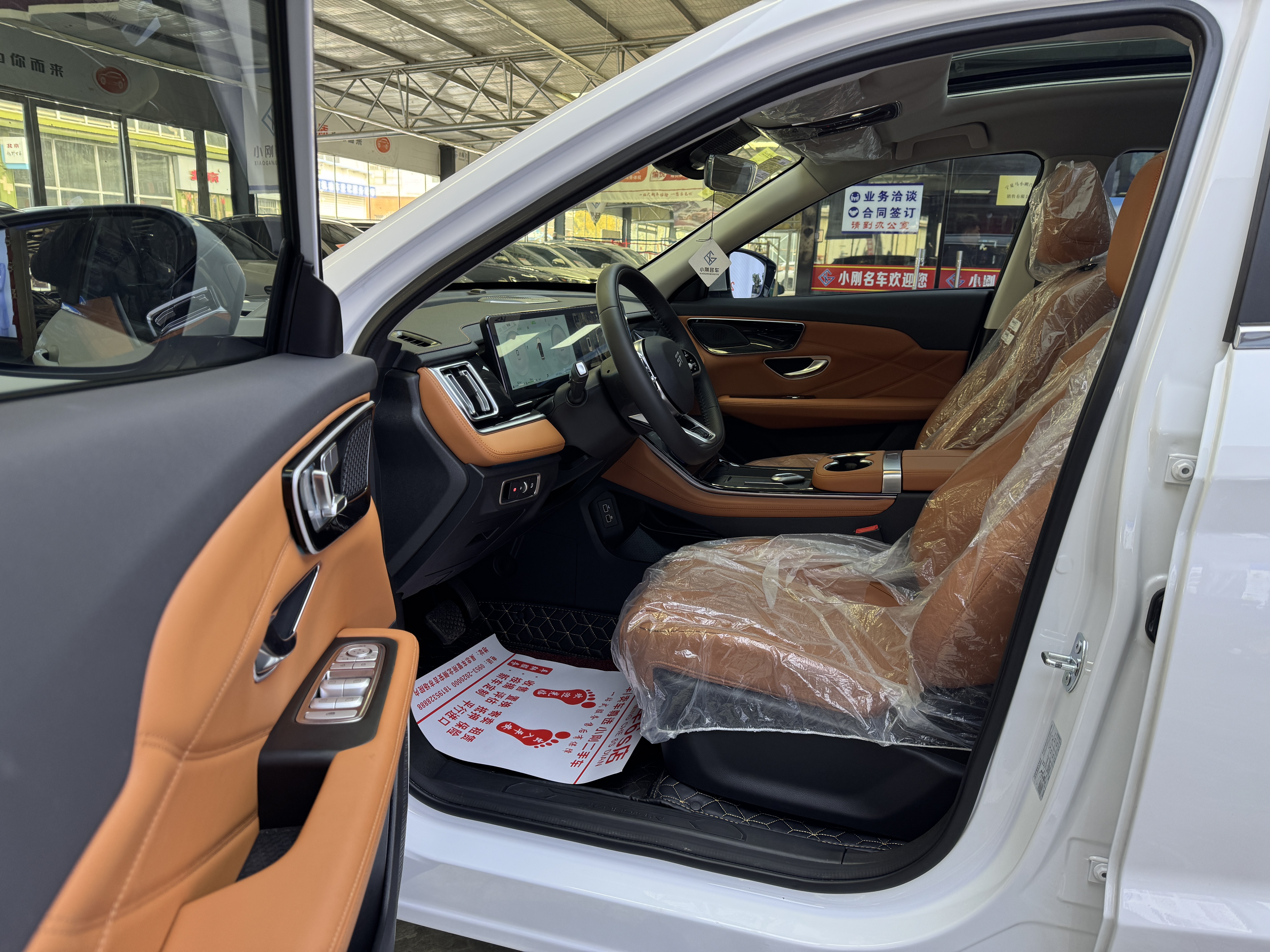 捷途山海 捷途山海L7 2025 汽车图片 #6