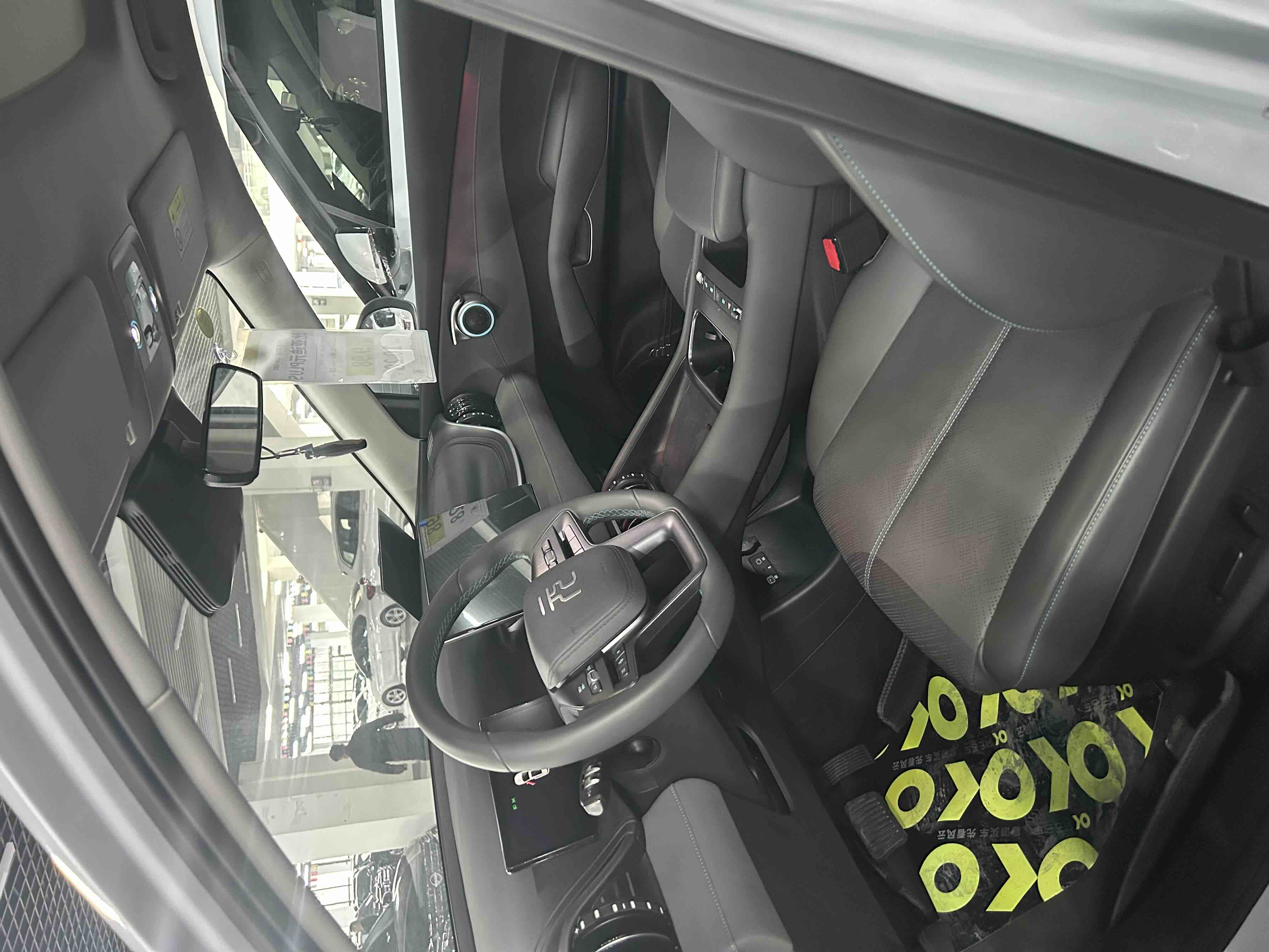 BYD Yuan Plus 2025 imagem de carro #6