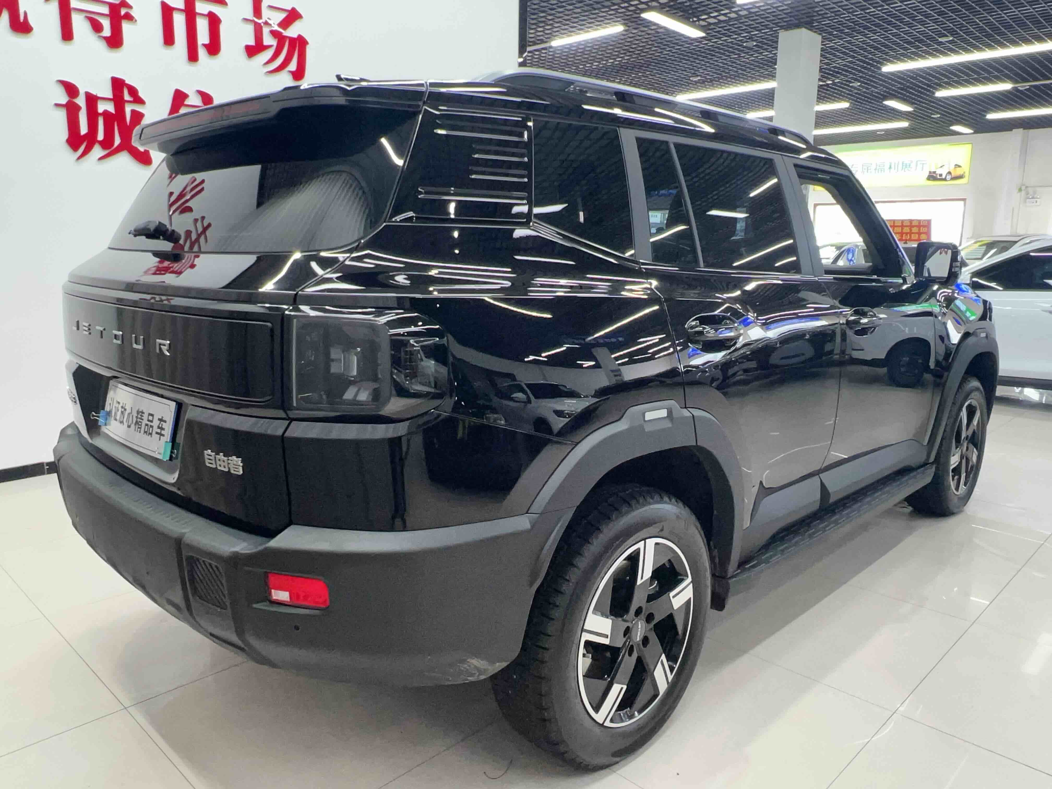 Jetour Freeman 2025 #6 Jetour Freeman 2025 immagine di auto #6