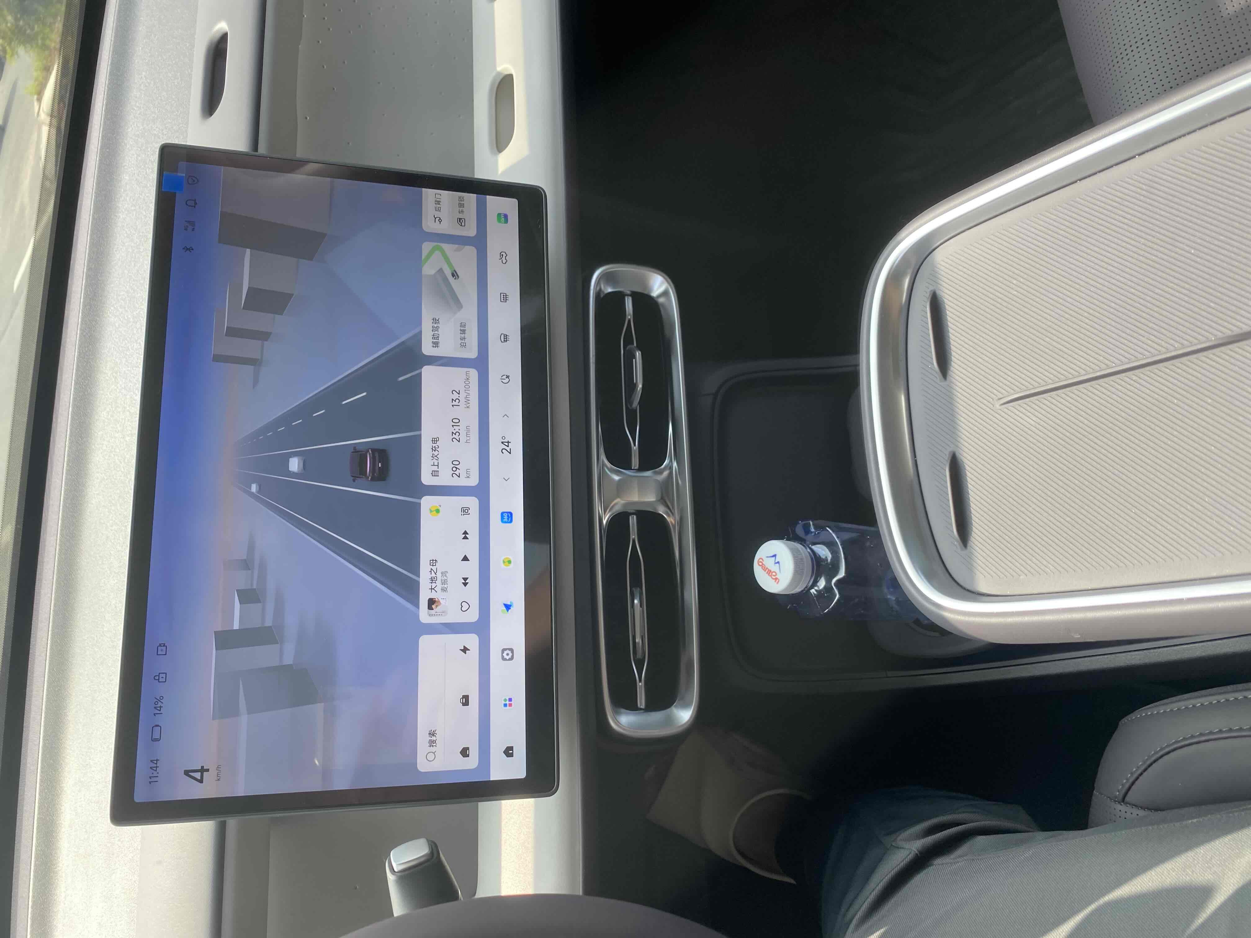 零跑汽车 零跑B10 2025 汽车图片 #6