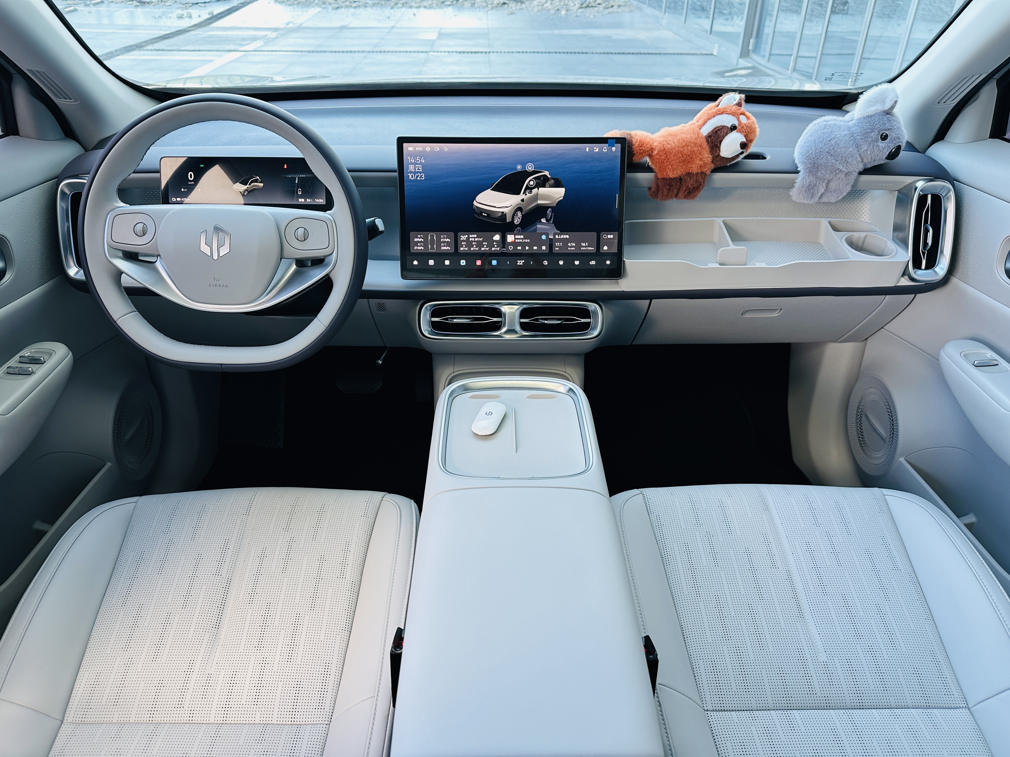 零跑汽车 零跑B10 2025 汽车图片 #6