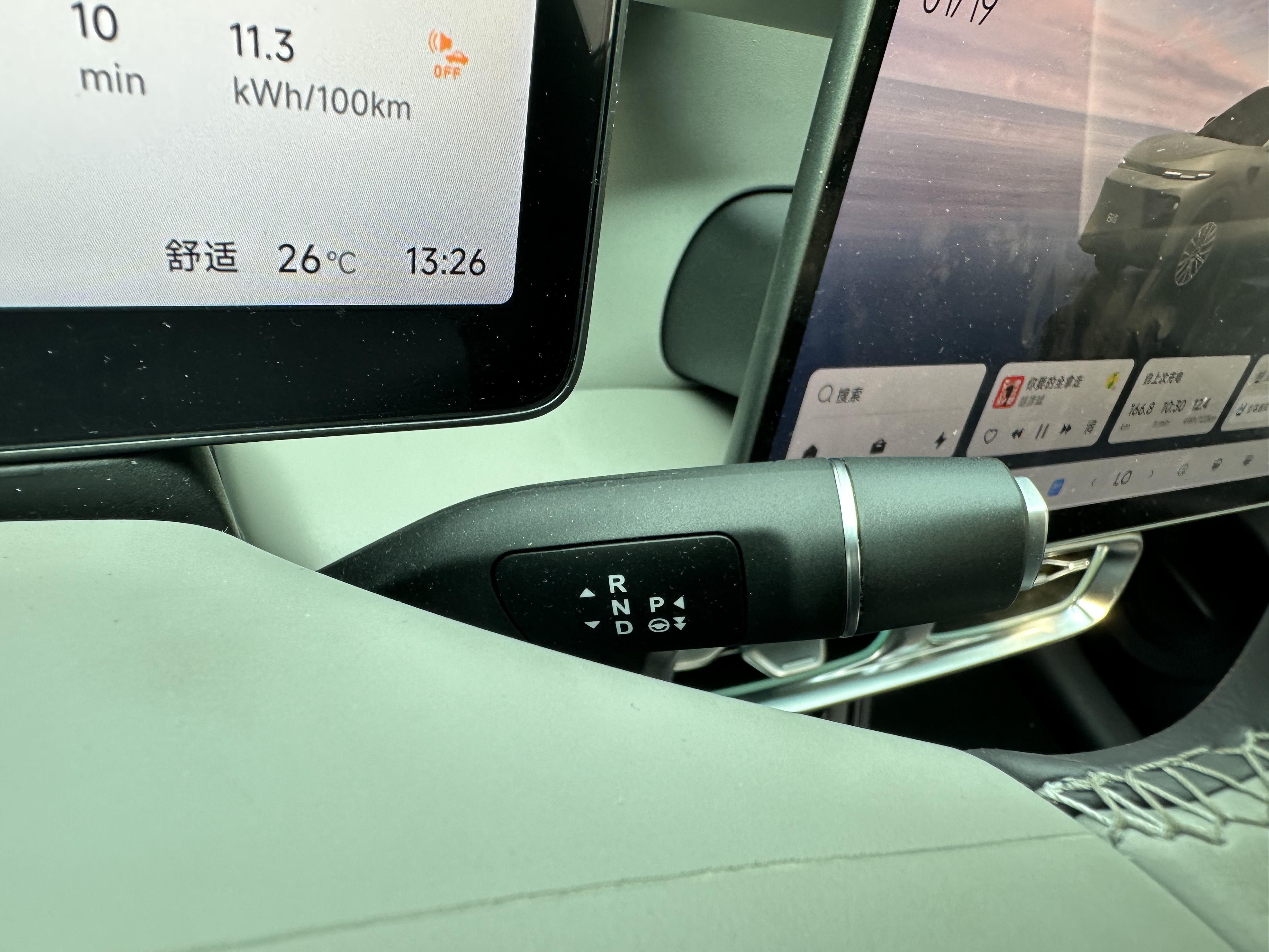 零跑汽车 零跑B10 2025 汽车图片 #6