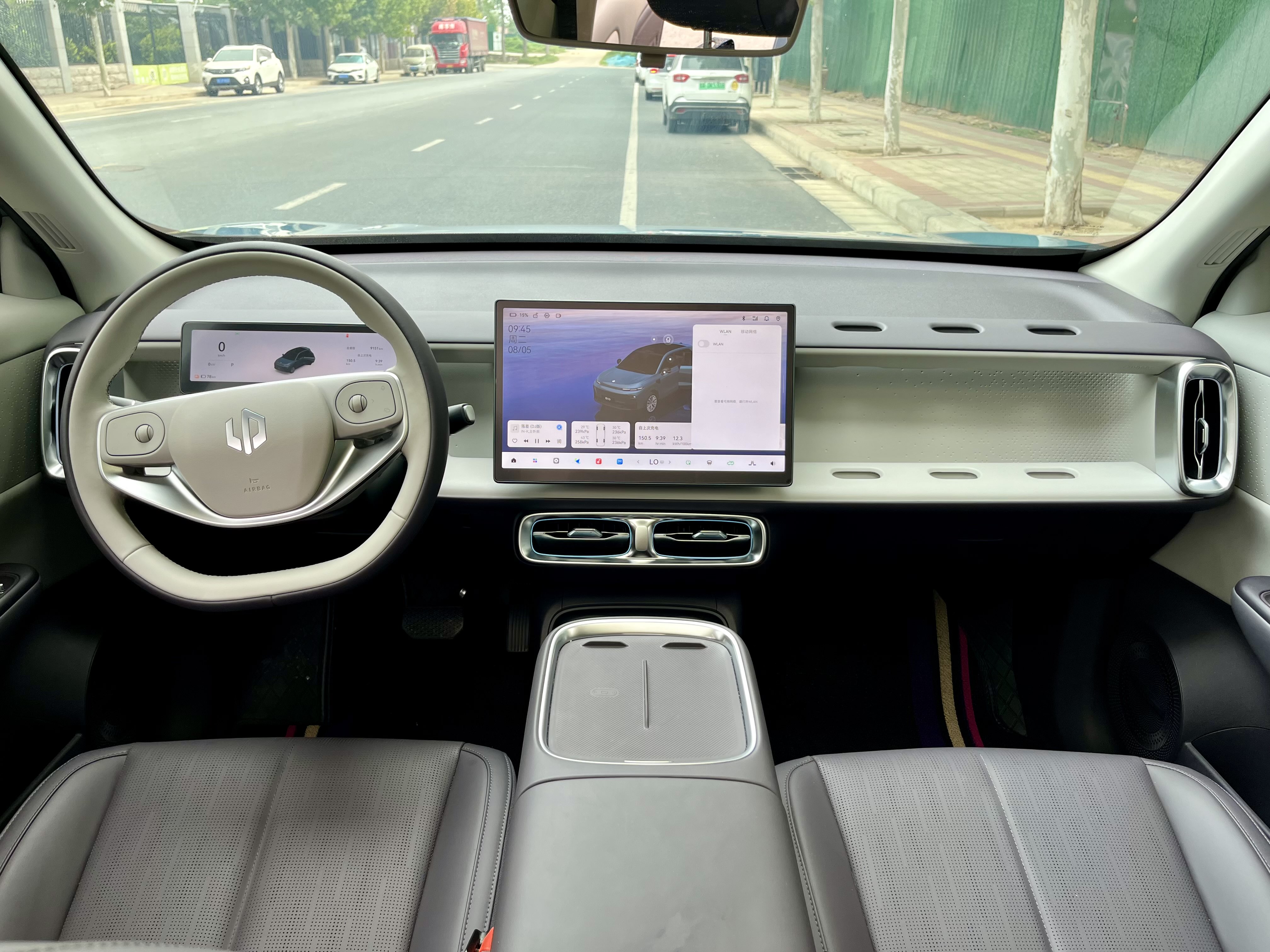 零跑汽车 零跑B10 2025 汽车图片 #6