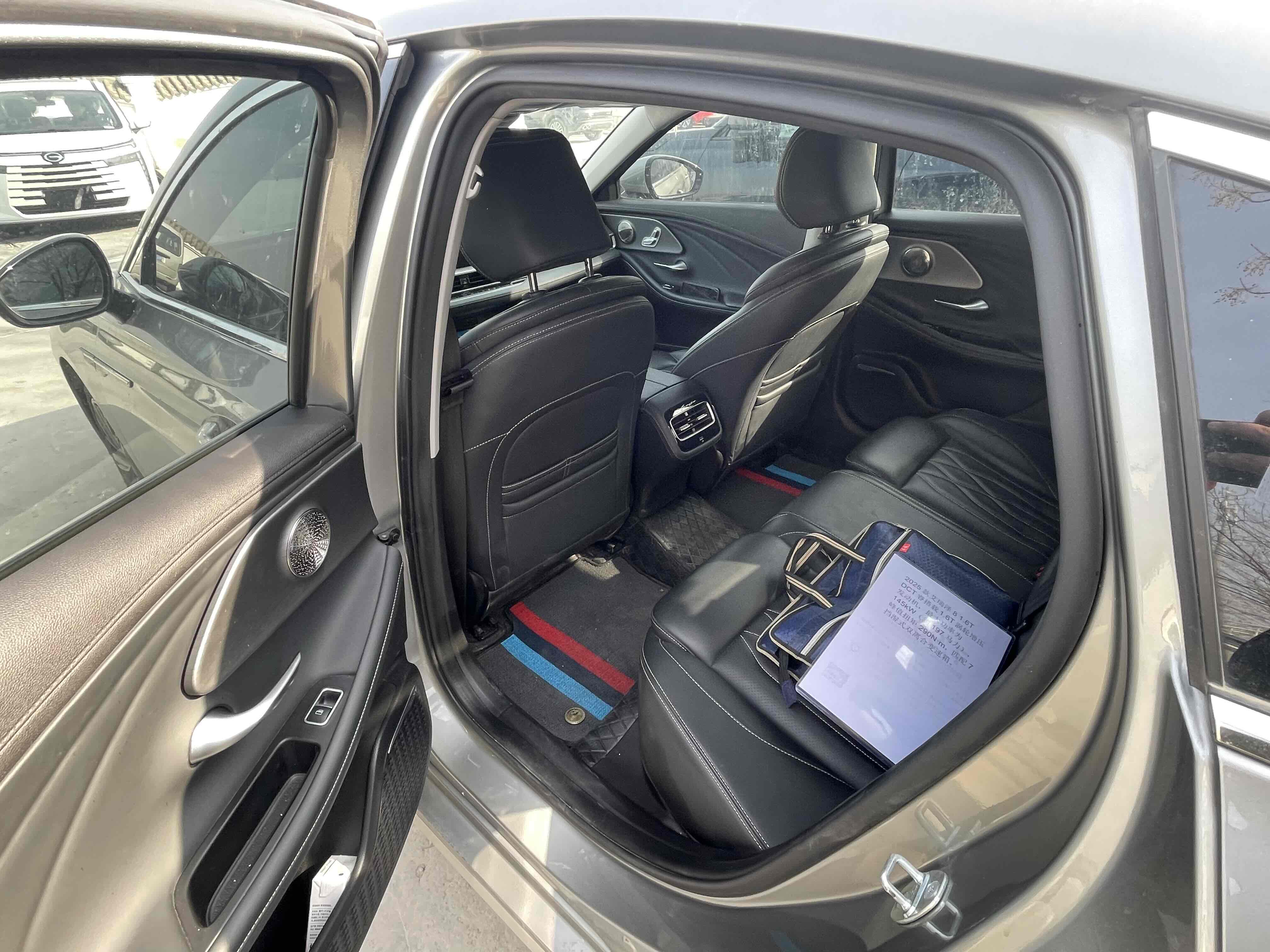 Chery Arrizo 8 2024 #6 Chery Arrizo 8 2024 car image #6