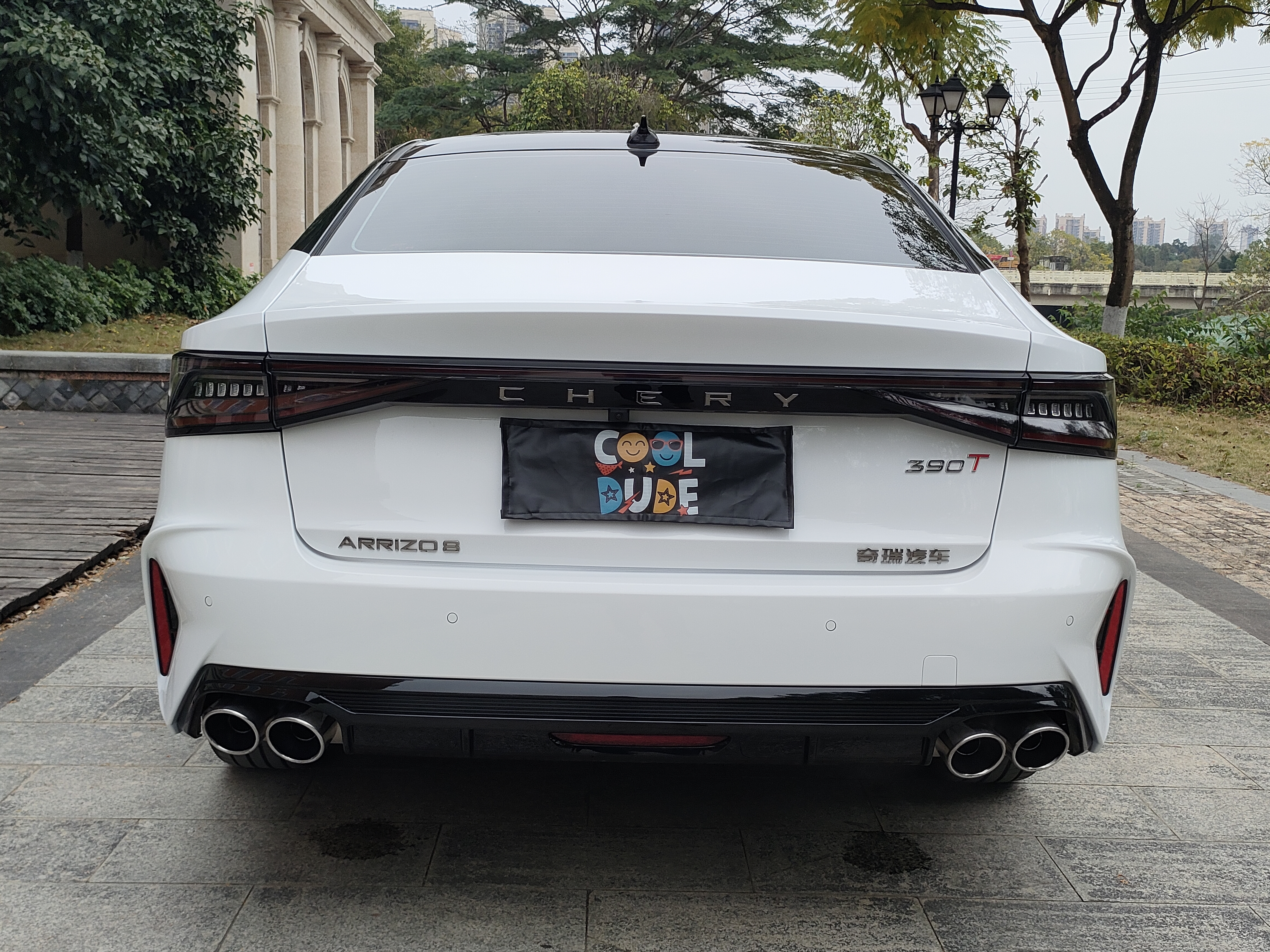 Chery Arrizo 8 2025 car image #6