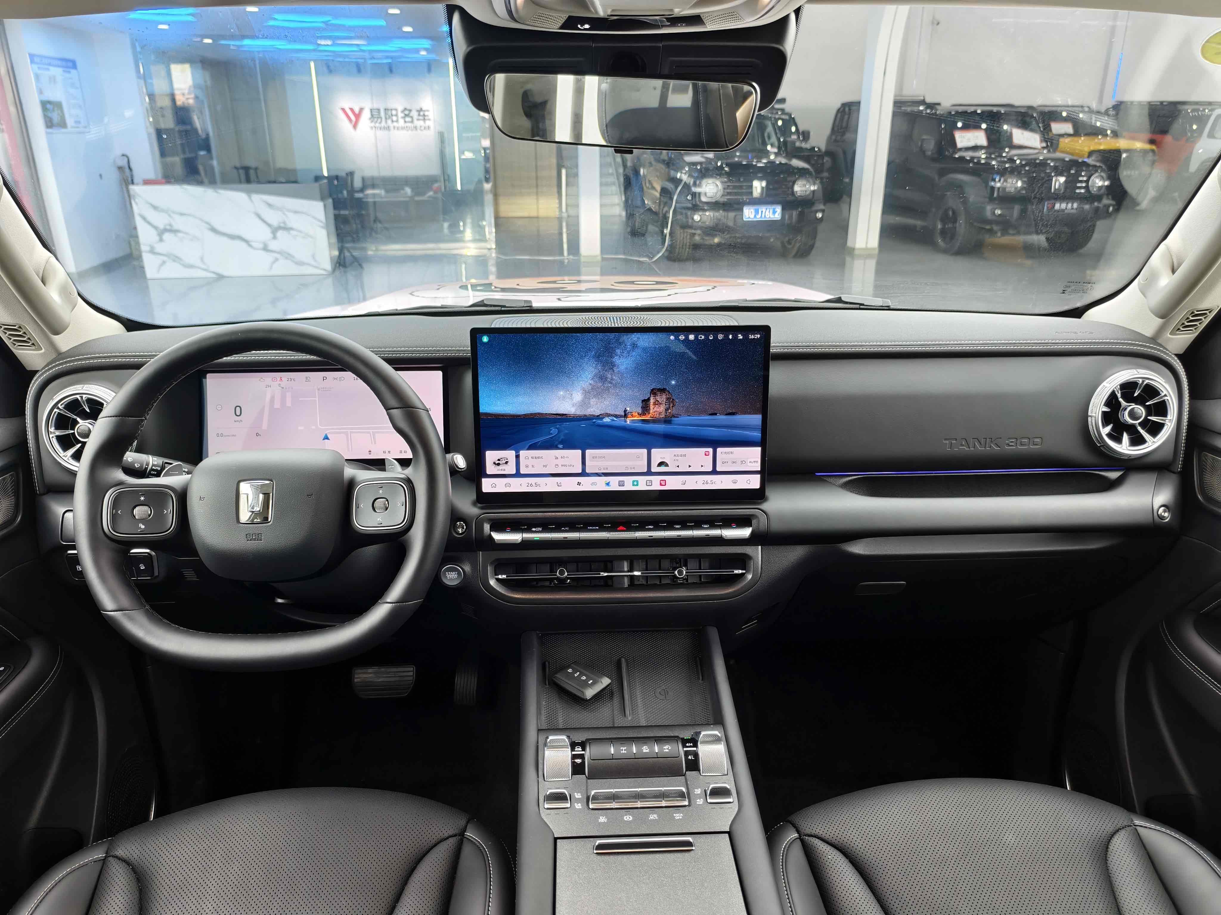 Tank 300 New Energy 2025 #6 Tank 300 New Energy 2025 car image #6