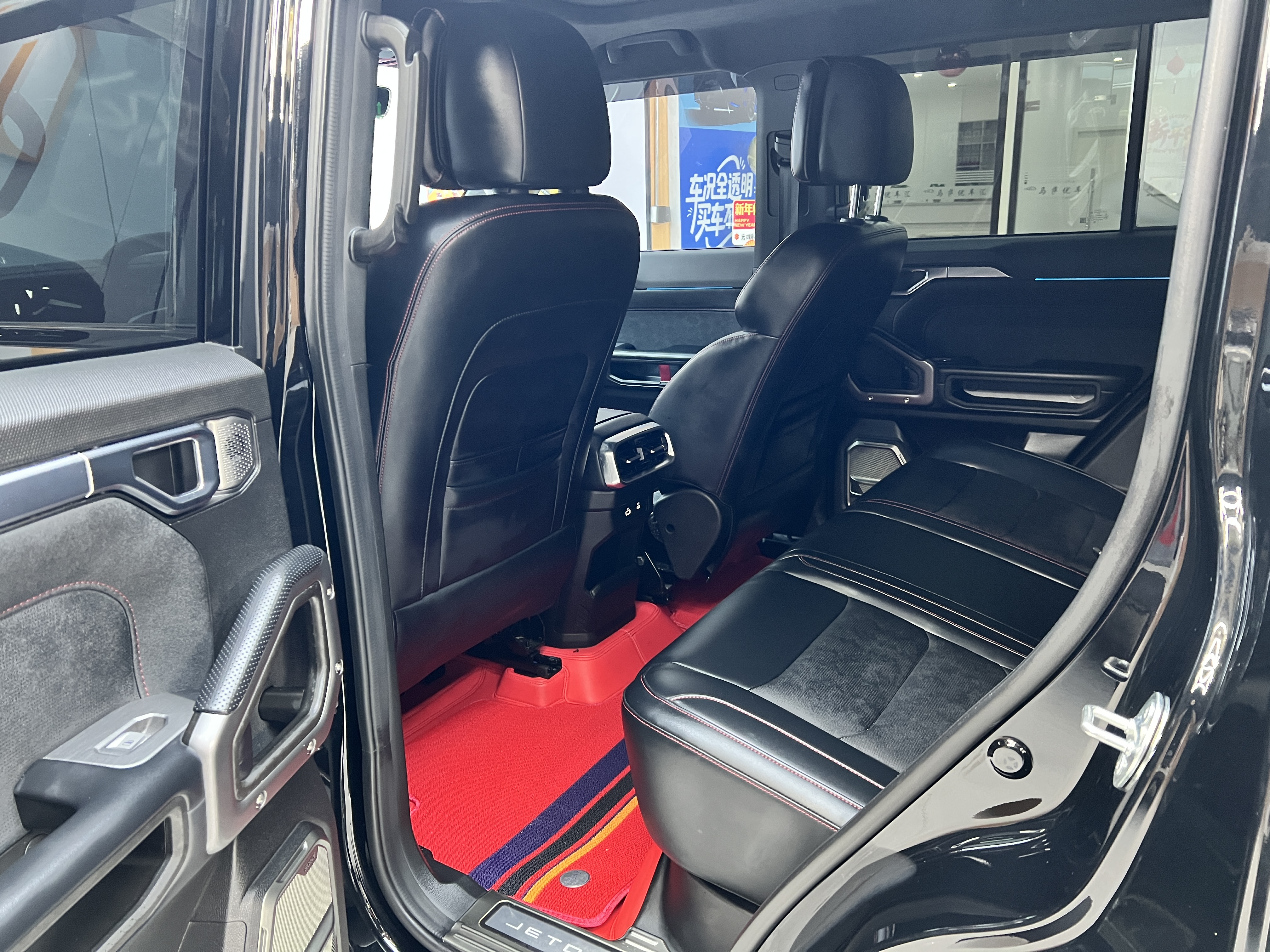 Jetour Freeman 2025 imagem de carro #6