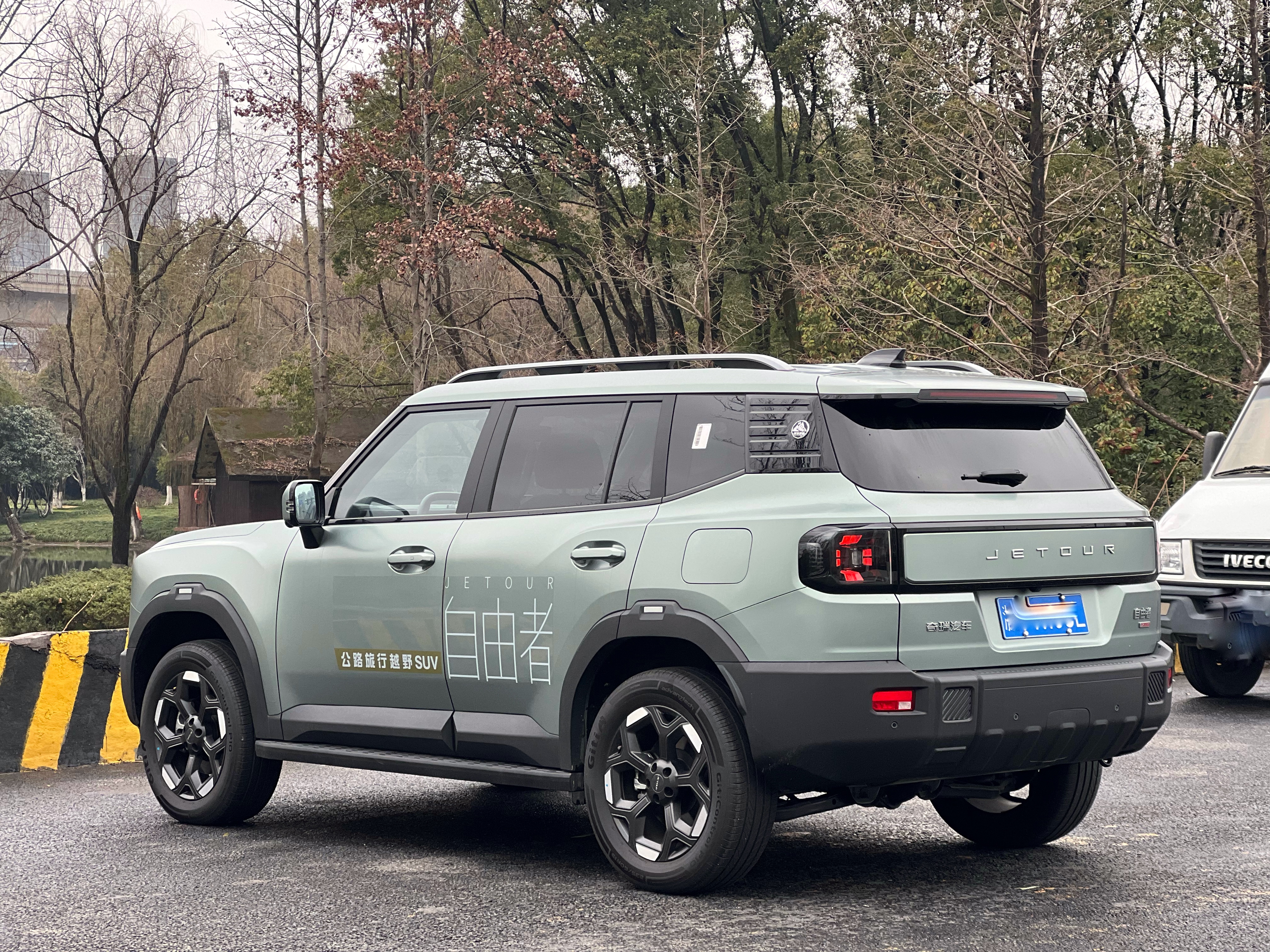 Jetour Freeman 2025 car image #6