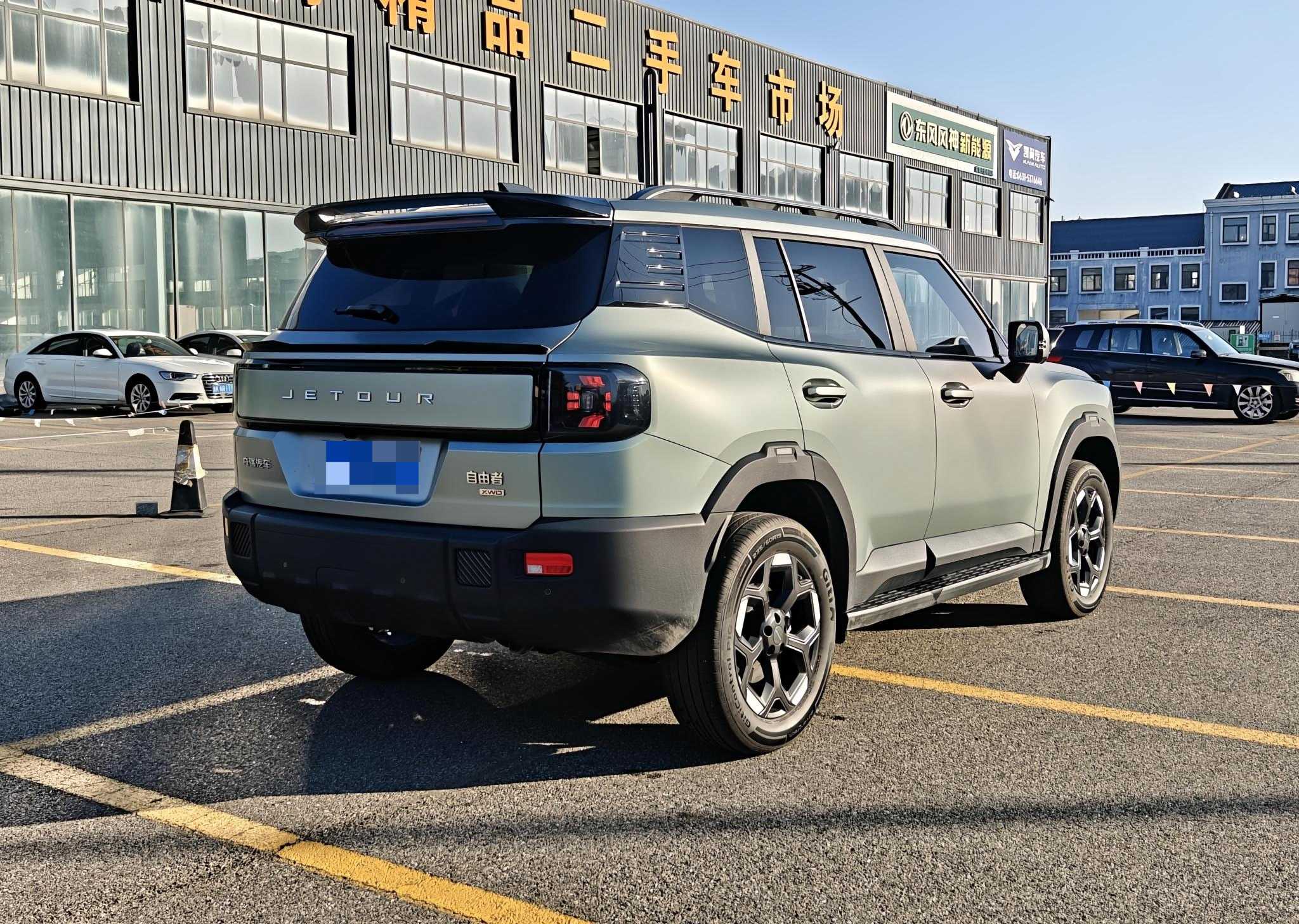 Jetour Freeman 2025 #6 Jetour Freeman 2025 car image #6