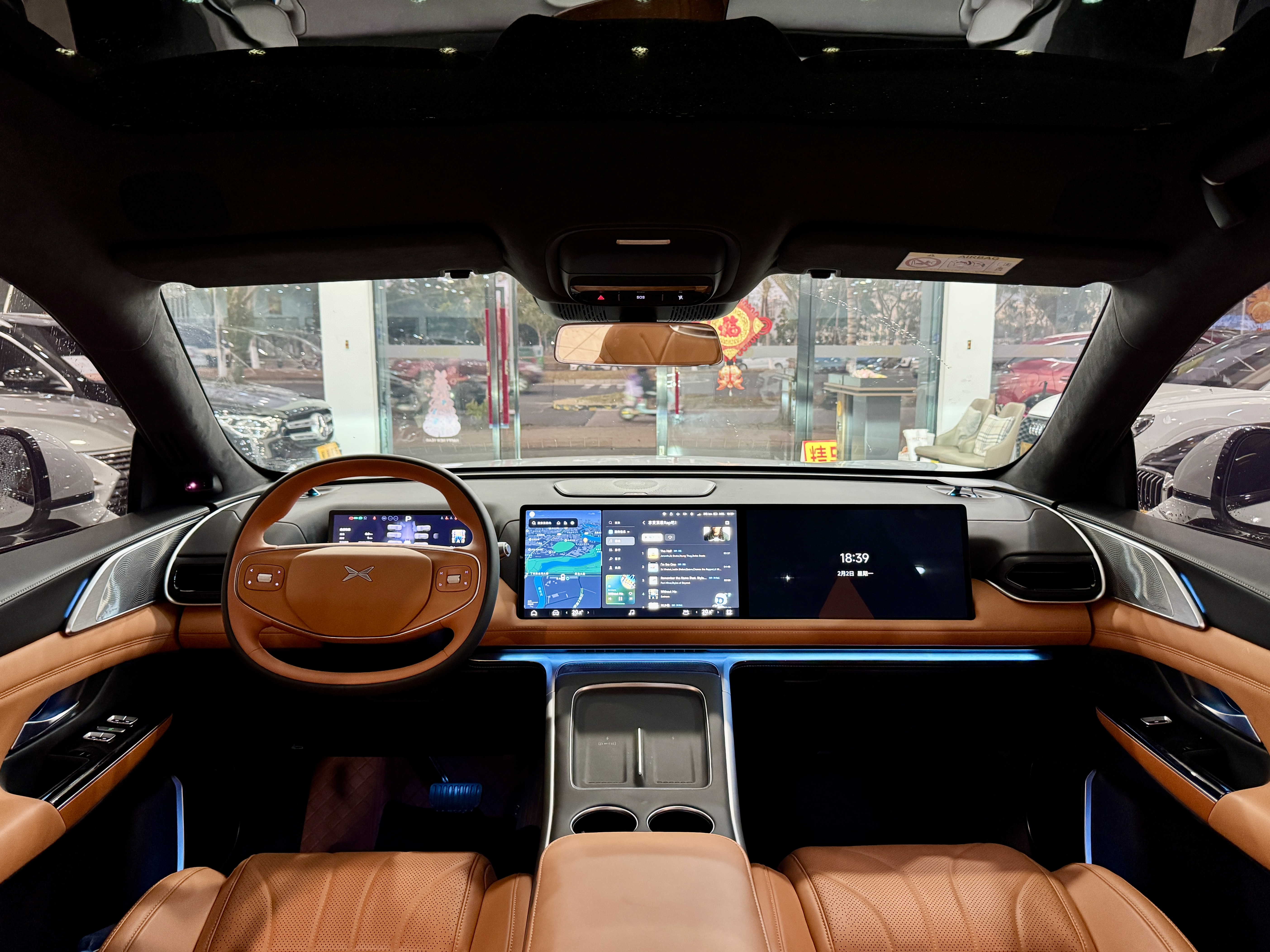 Xpeng G9 2025 car image #6