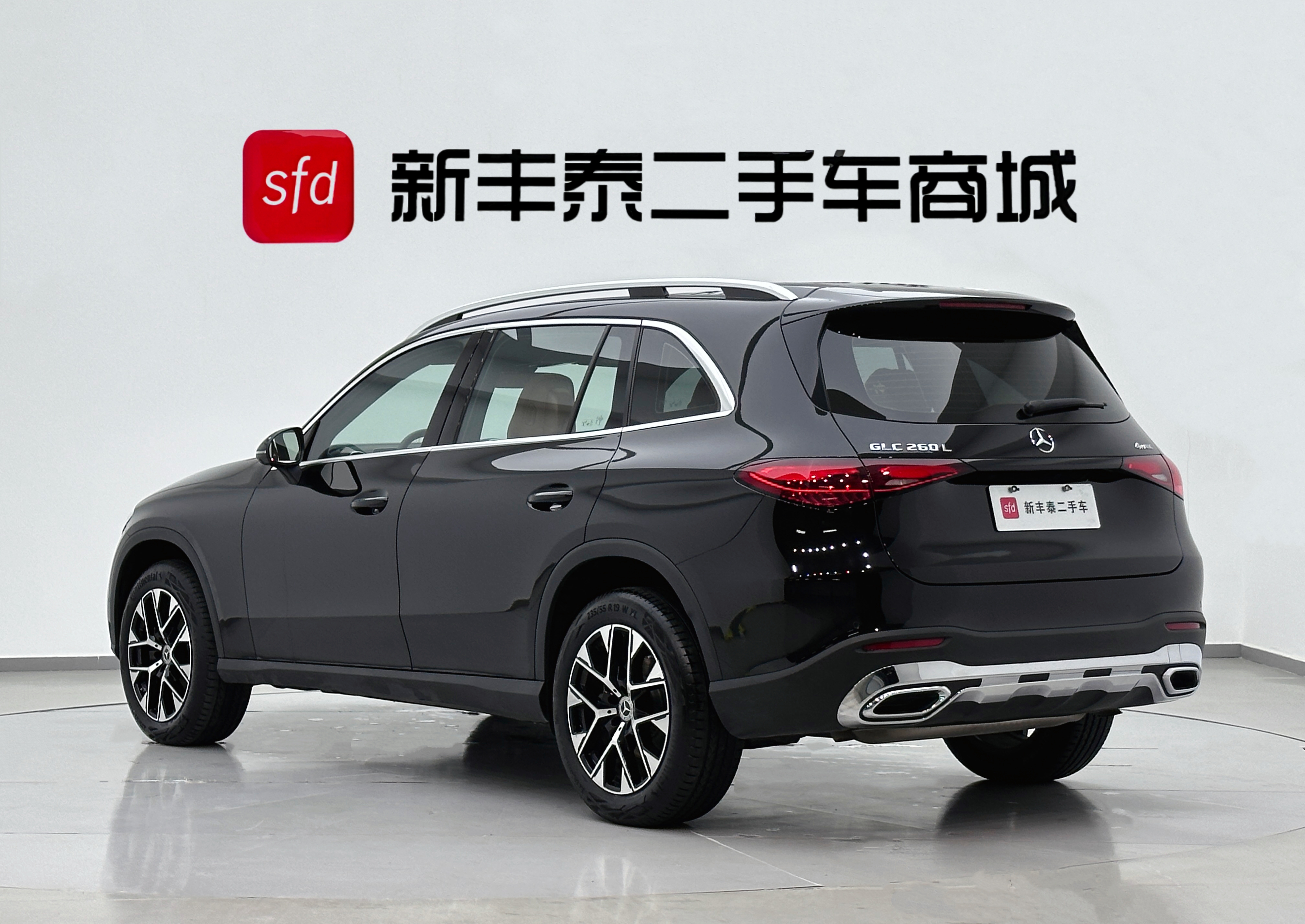 Mercedes-Benz GLC Class 2025 immagine di auto #6