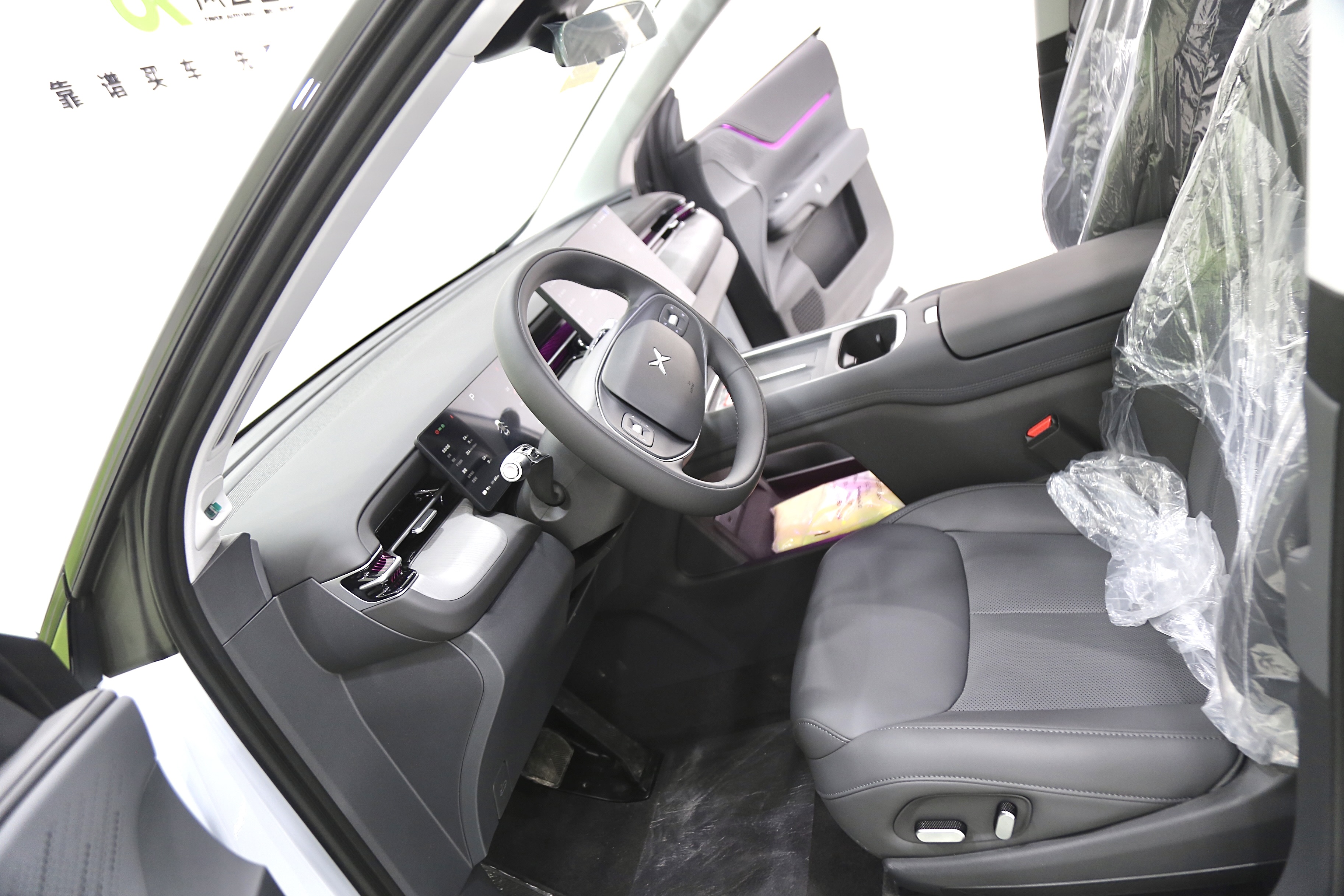 Xpeng G6 2025 #6 Xpeng G6 2025 immagine di auto #6