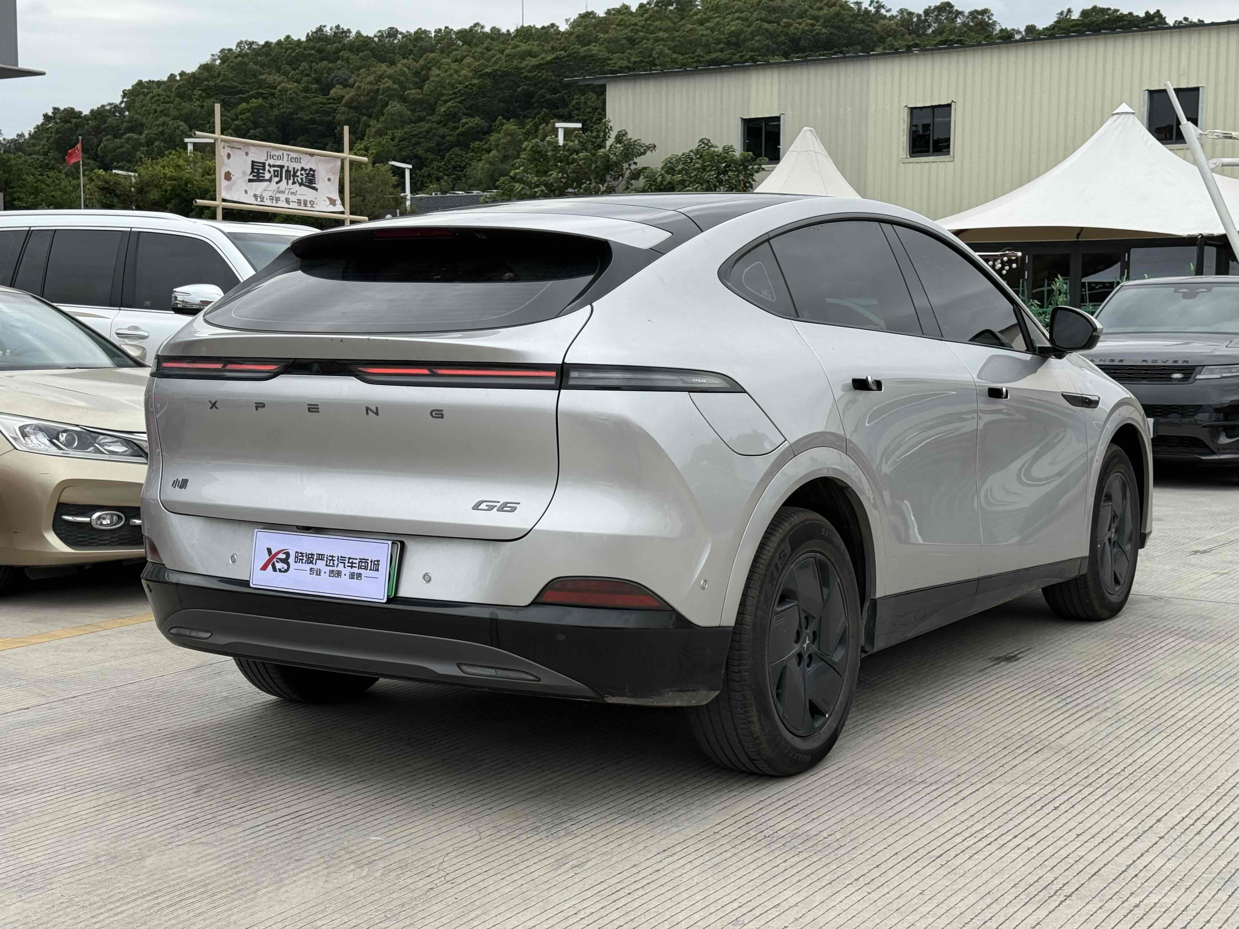 Xpeng G6 2025 #6 Xpeng G6 2025 immagine di auto #6