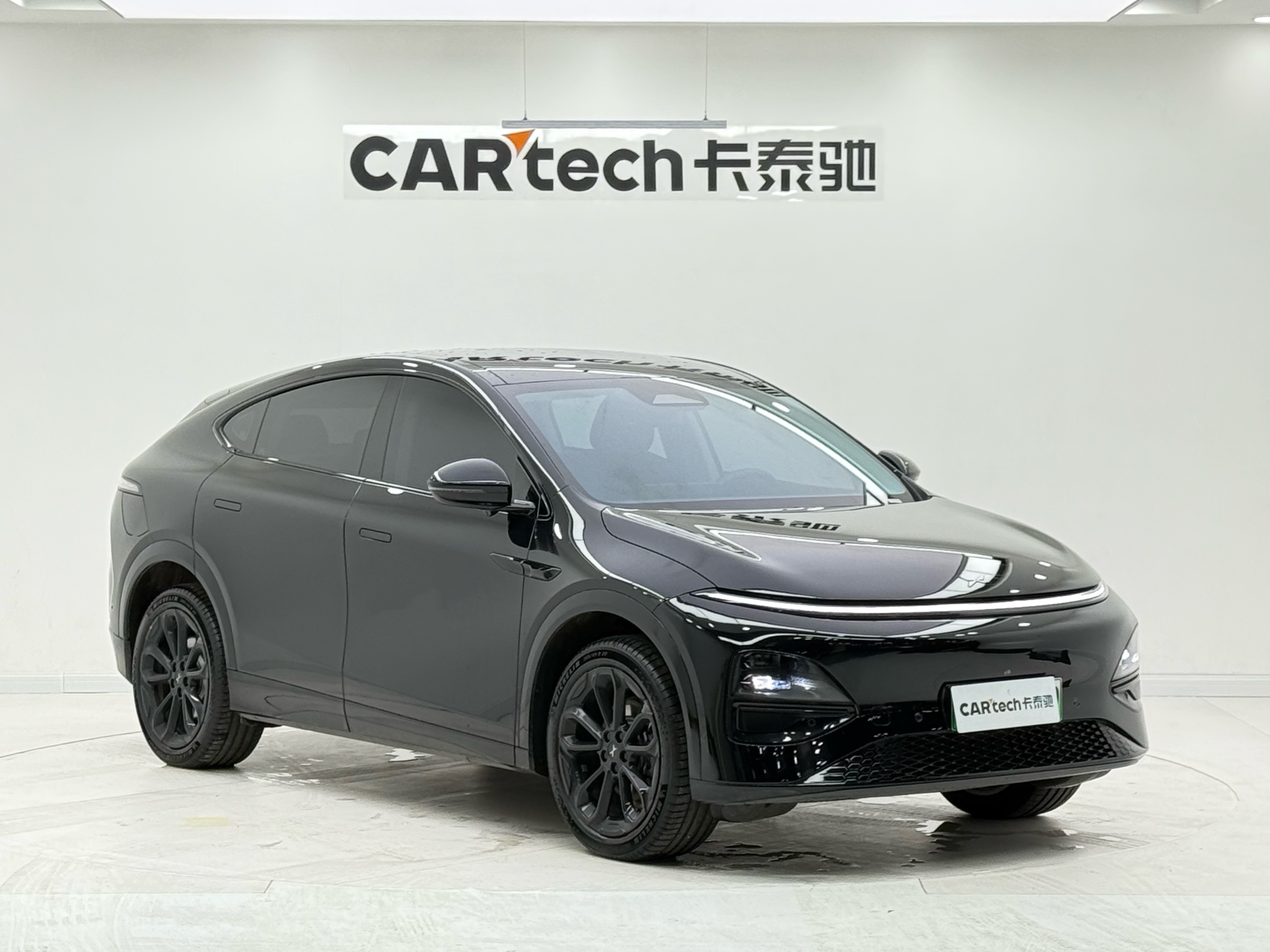 Xpeng G6 2025 imagem de carro #6