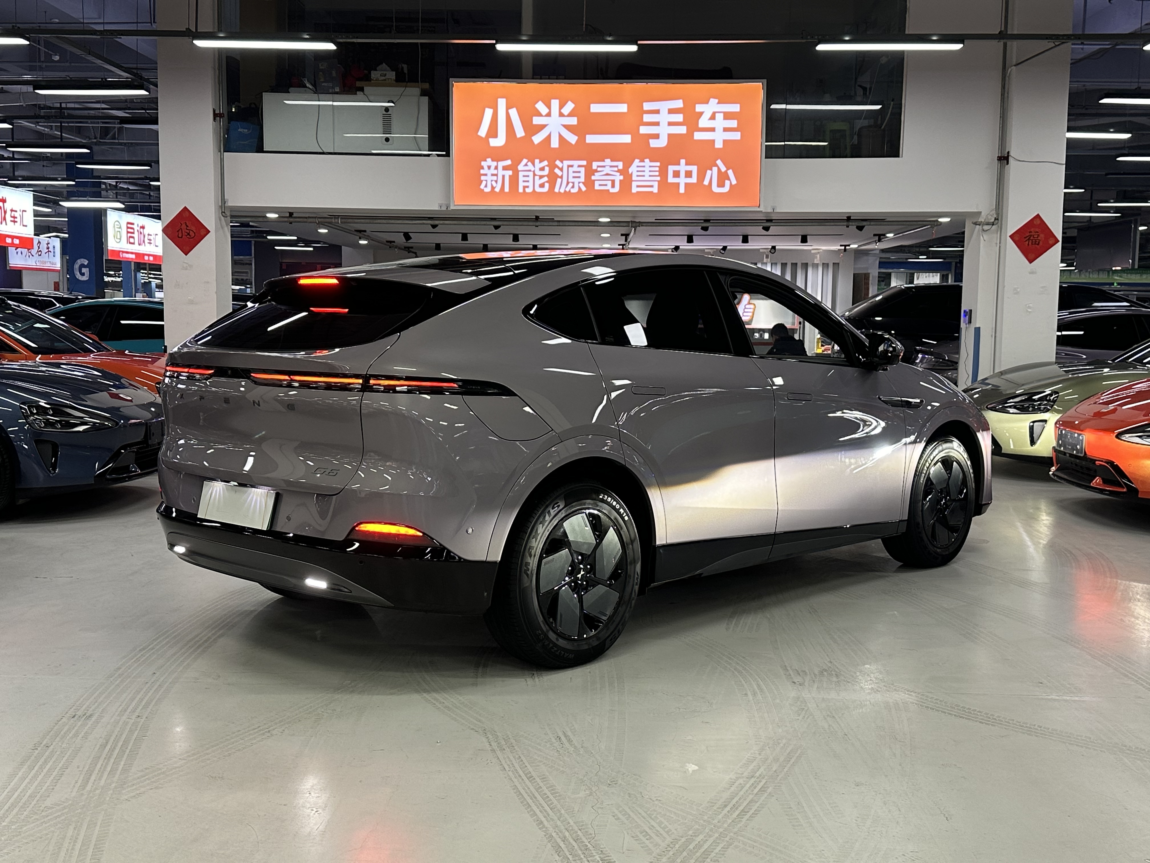 Xpeng G6 2025 #6 Xpeng G6 2025 car image #6