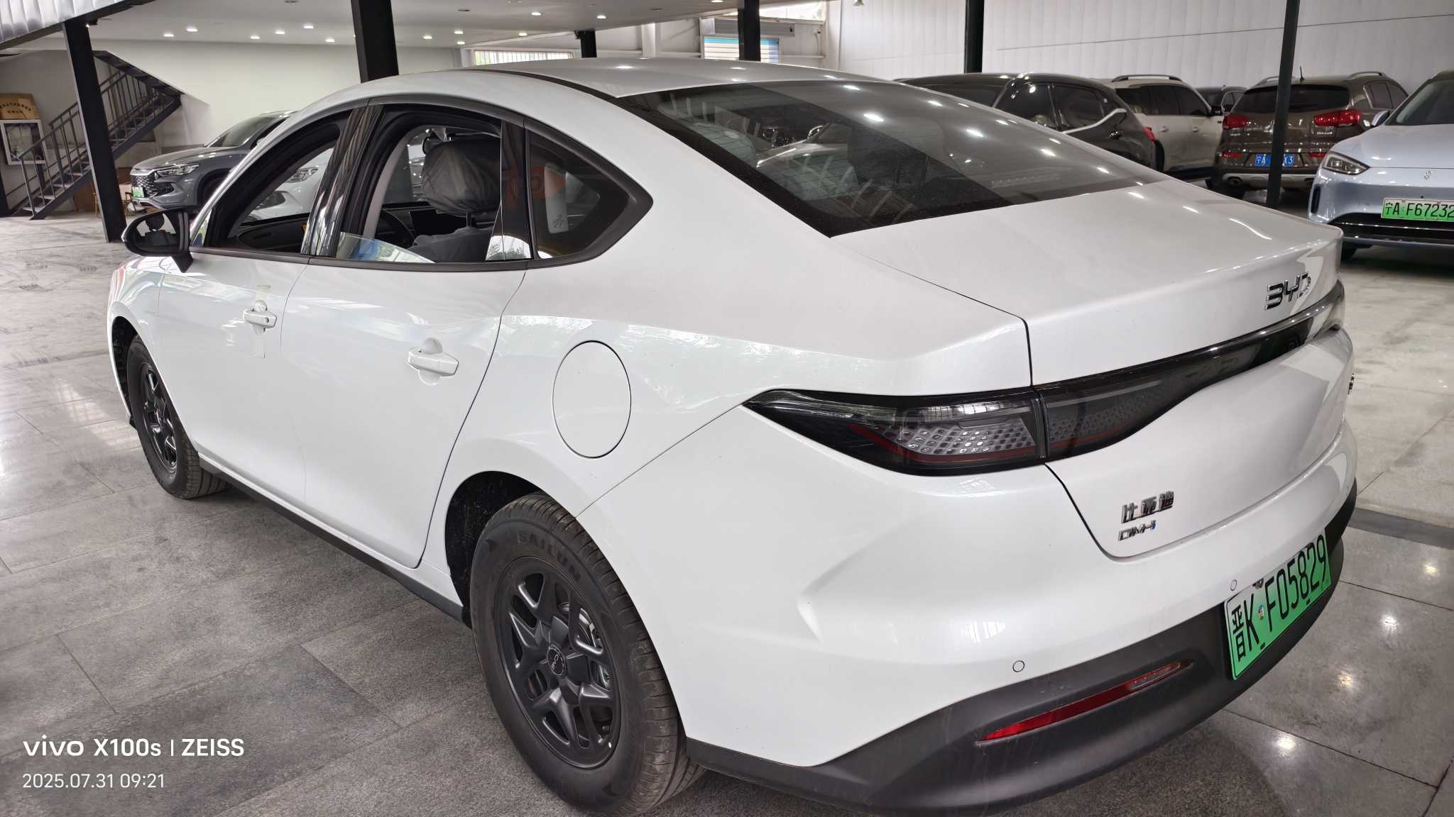 BYD Seal 05 DM-i 2025 car image #6