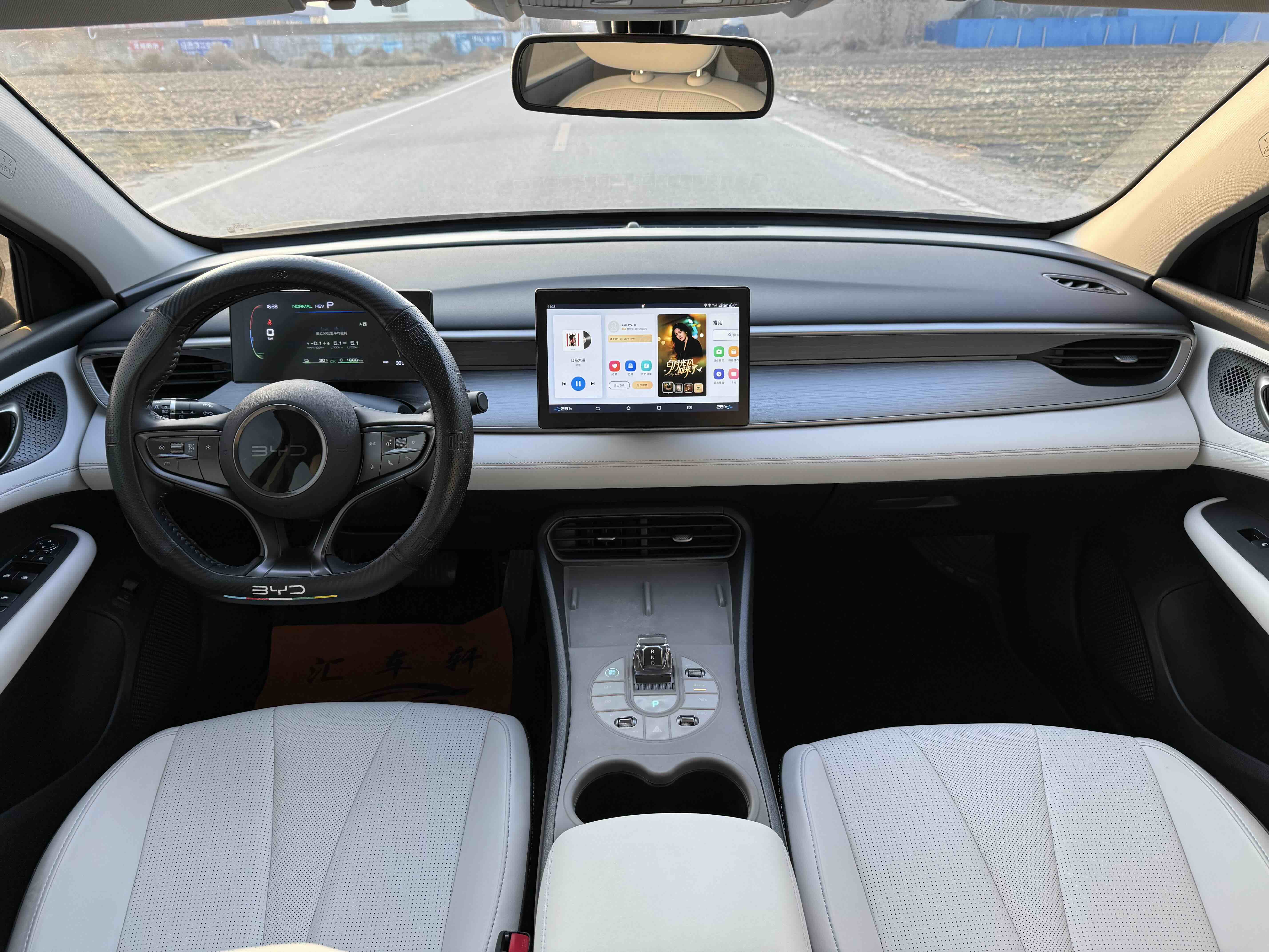 BYD Seal 05 DM-i 2025 car image #6