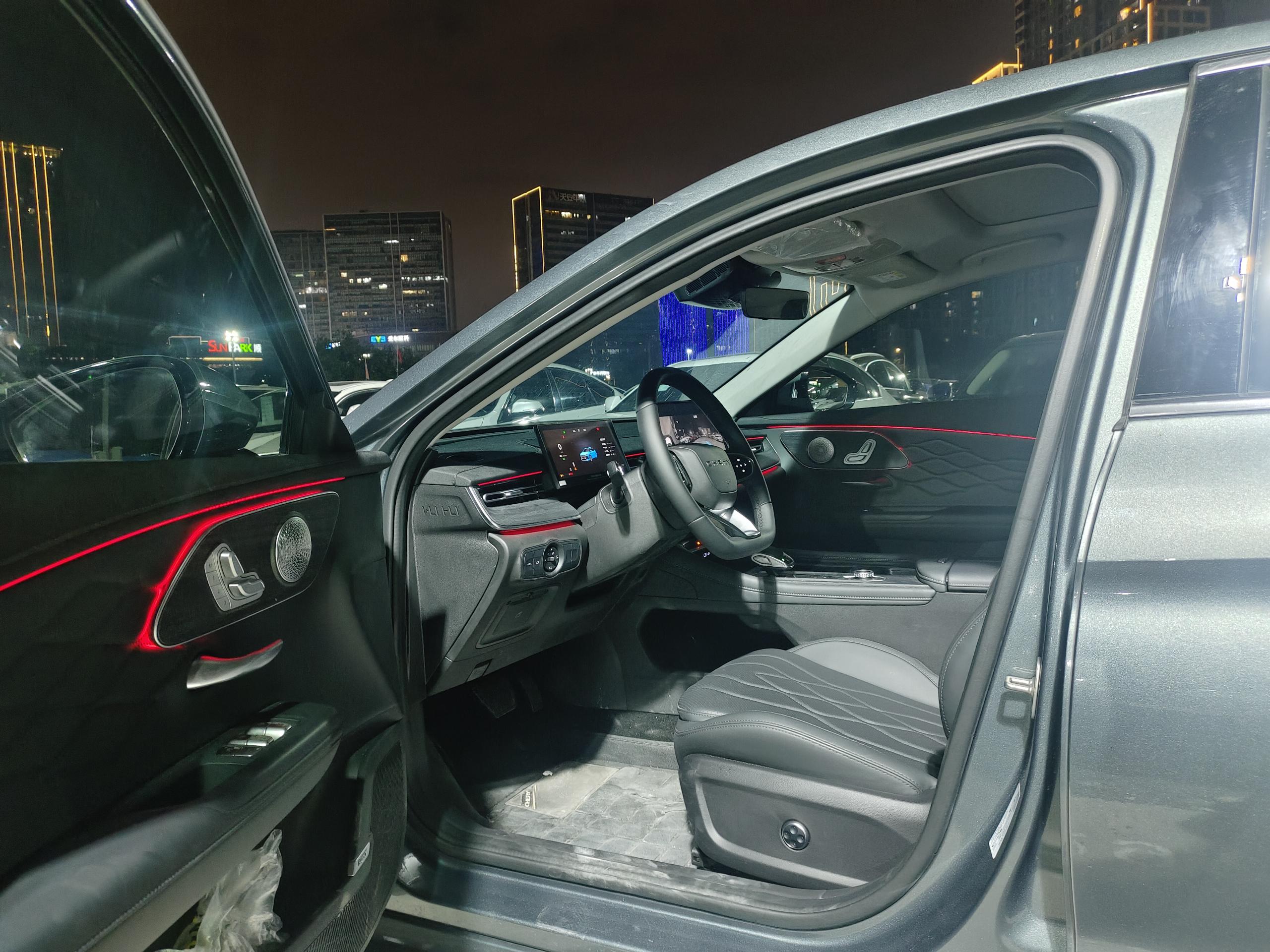 Chery Arrizo 8 Pro 2025 #6 Chery Arrizo 8 Pro 2025 immagine di auto #6