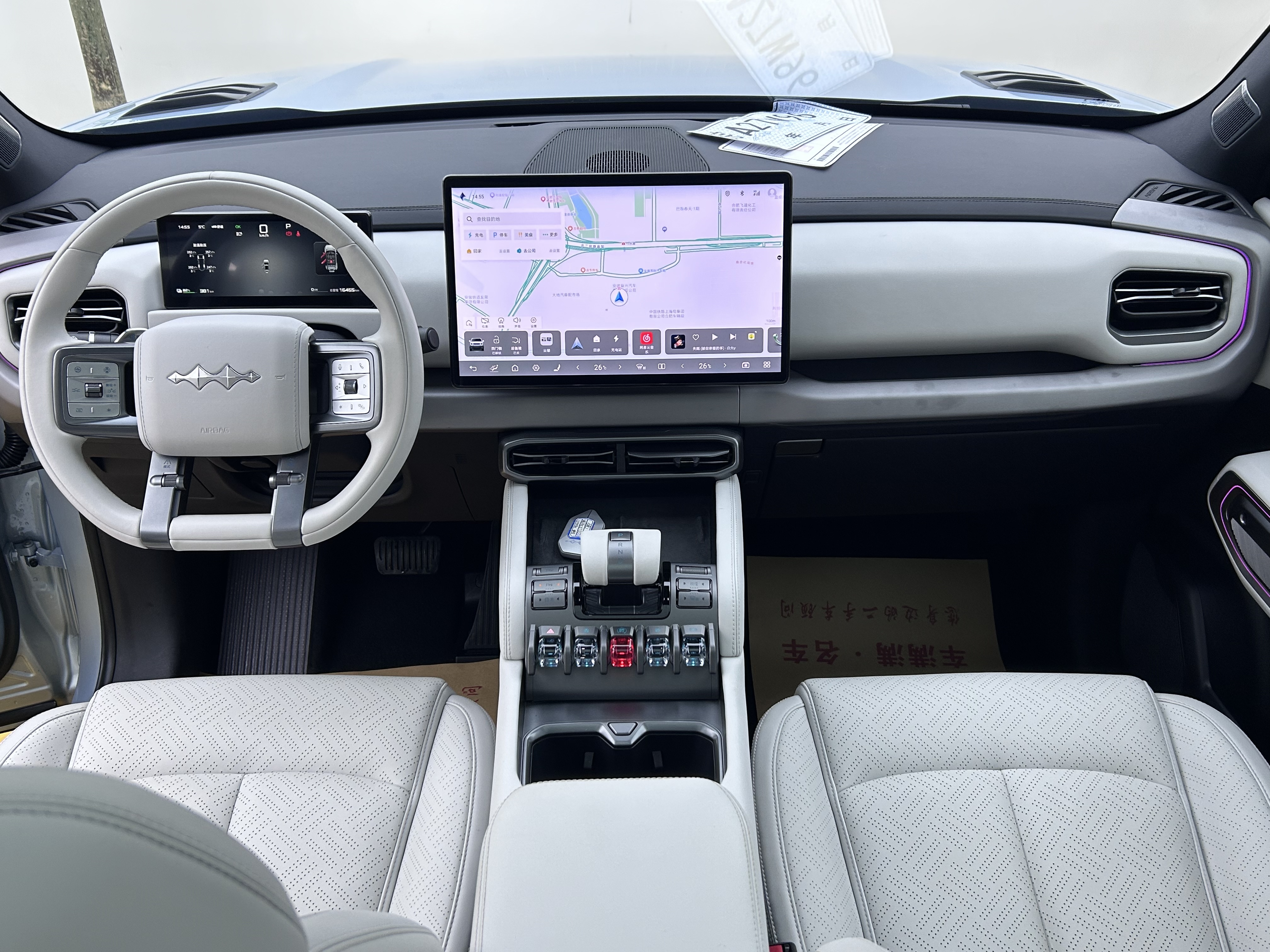 FangChengBao Tiger 3 2025 car image #6