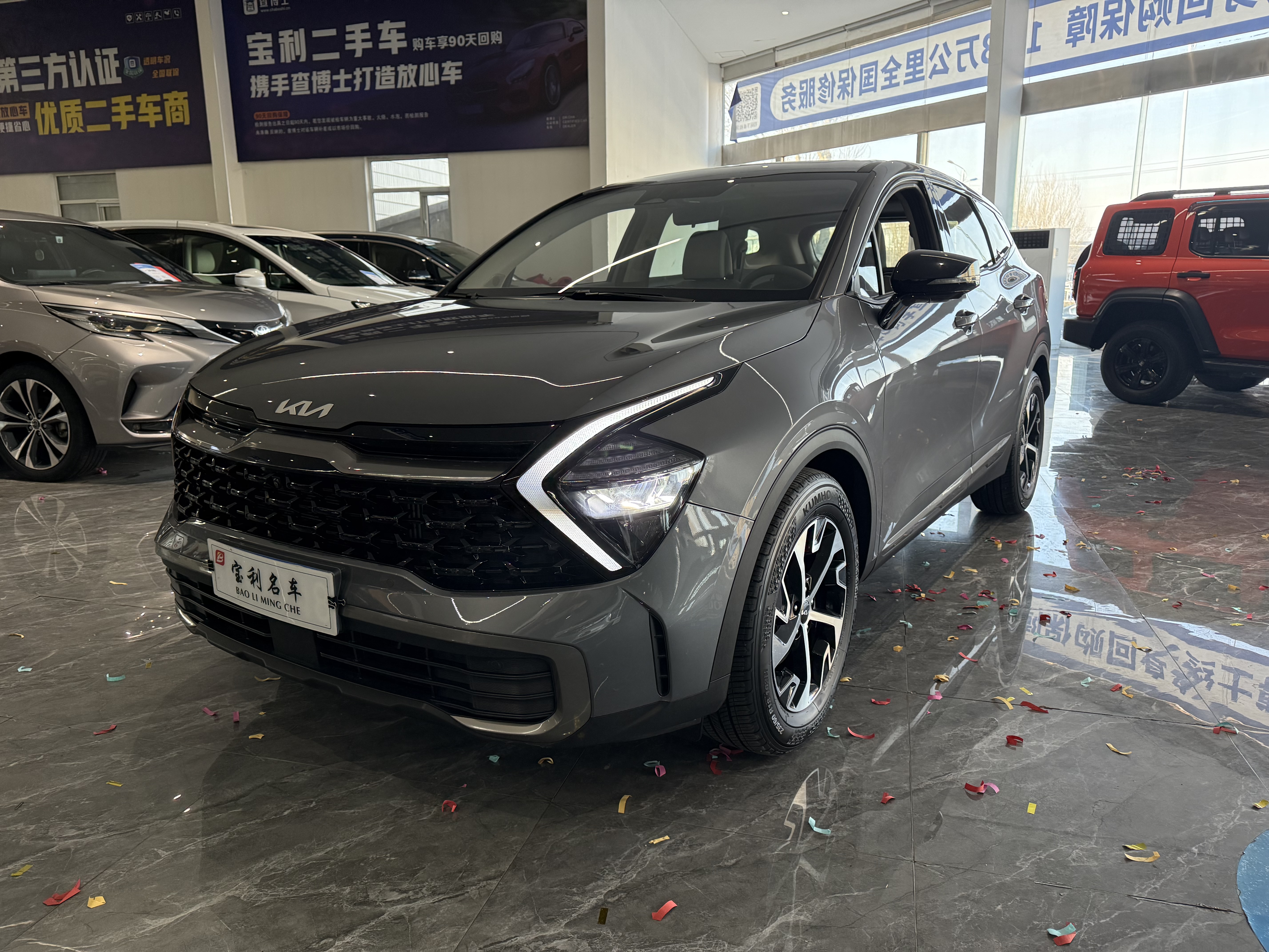 起亚 狮铂拓界 2025 汽车图片 #6