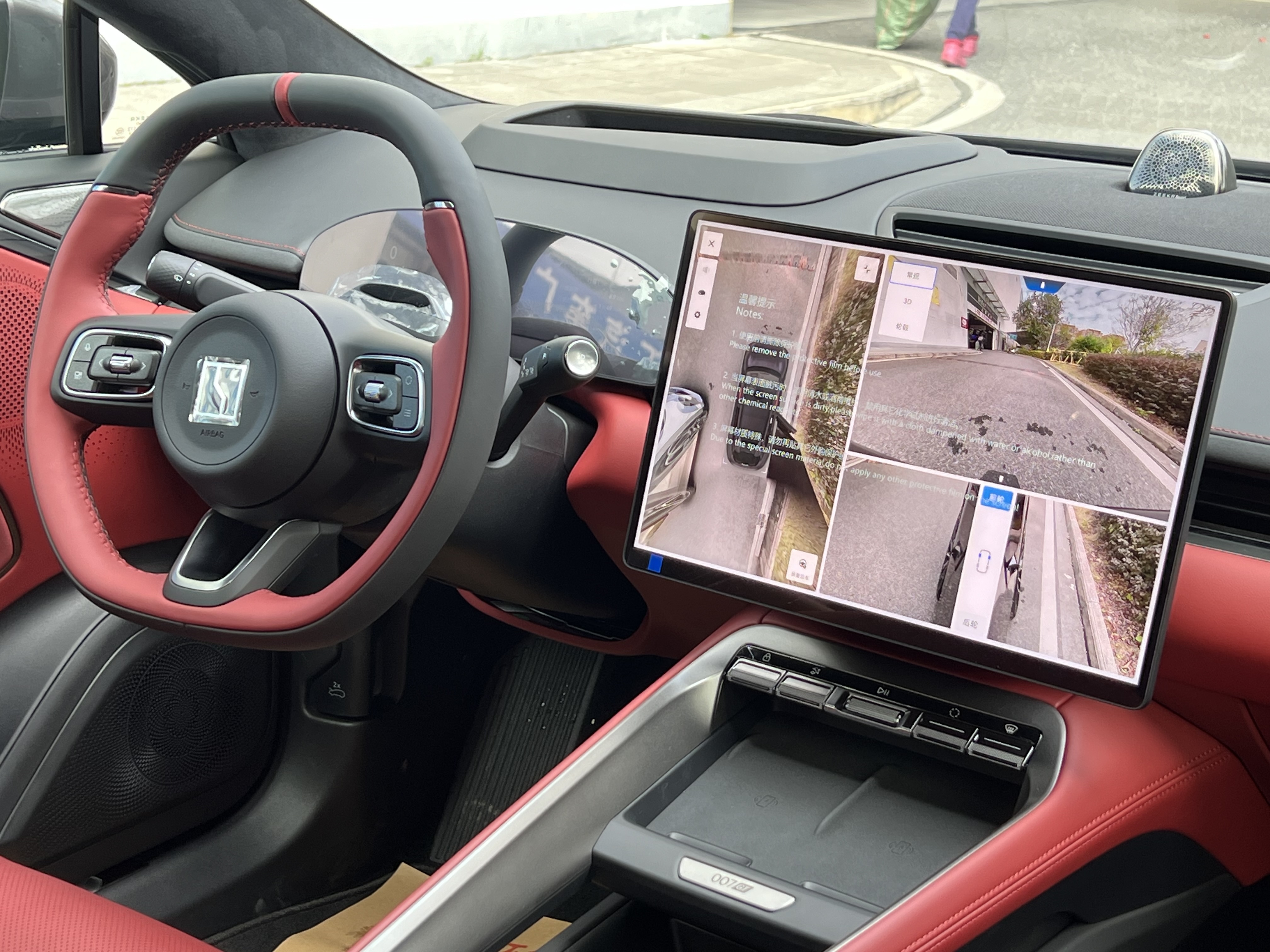 极氪 极氪007GT 2025 汽车图片 #6