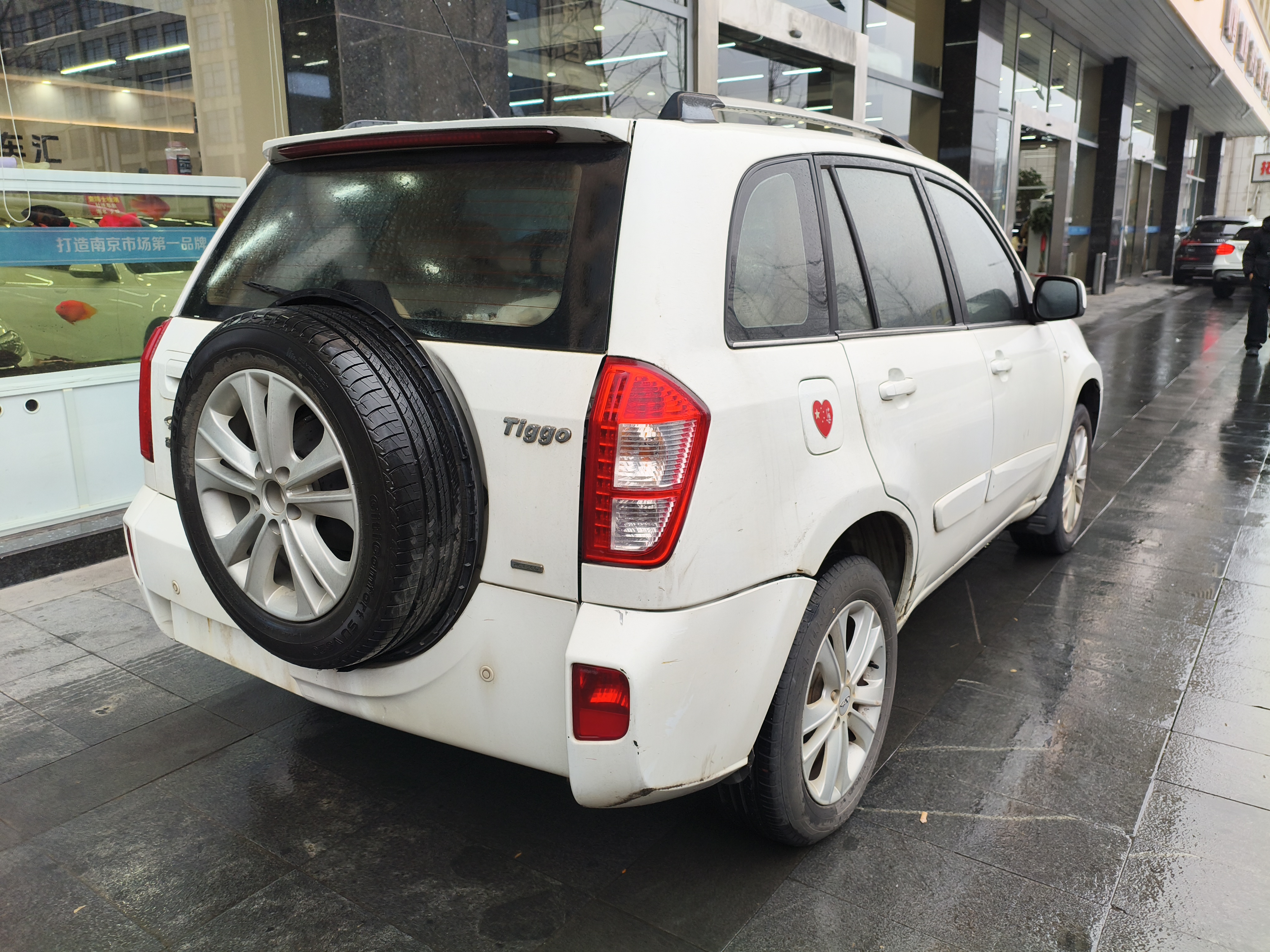 Tiggo 2015 #6 Tiggo 2015 car image #6