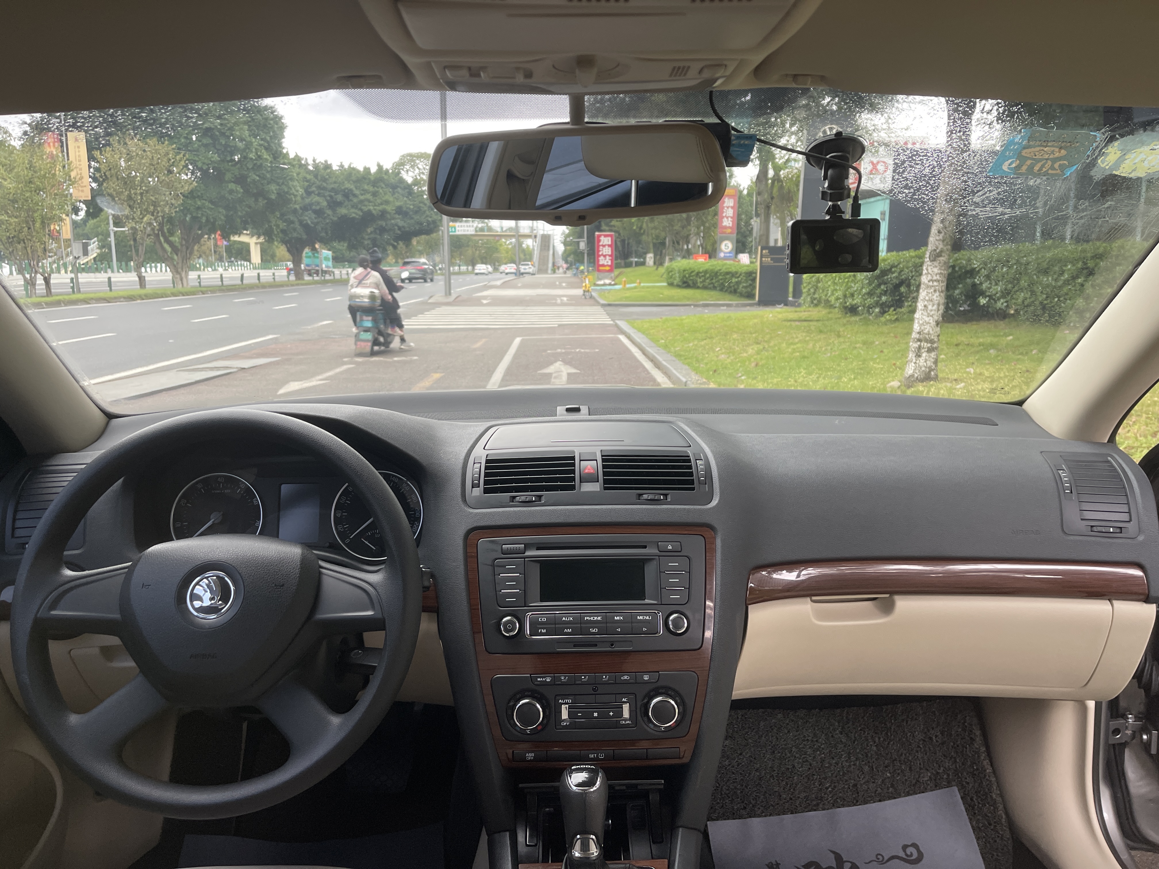 Skoda Octavia 2013 #6 Skoda Octavia 2013 car image #6