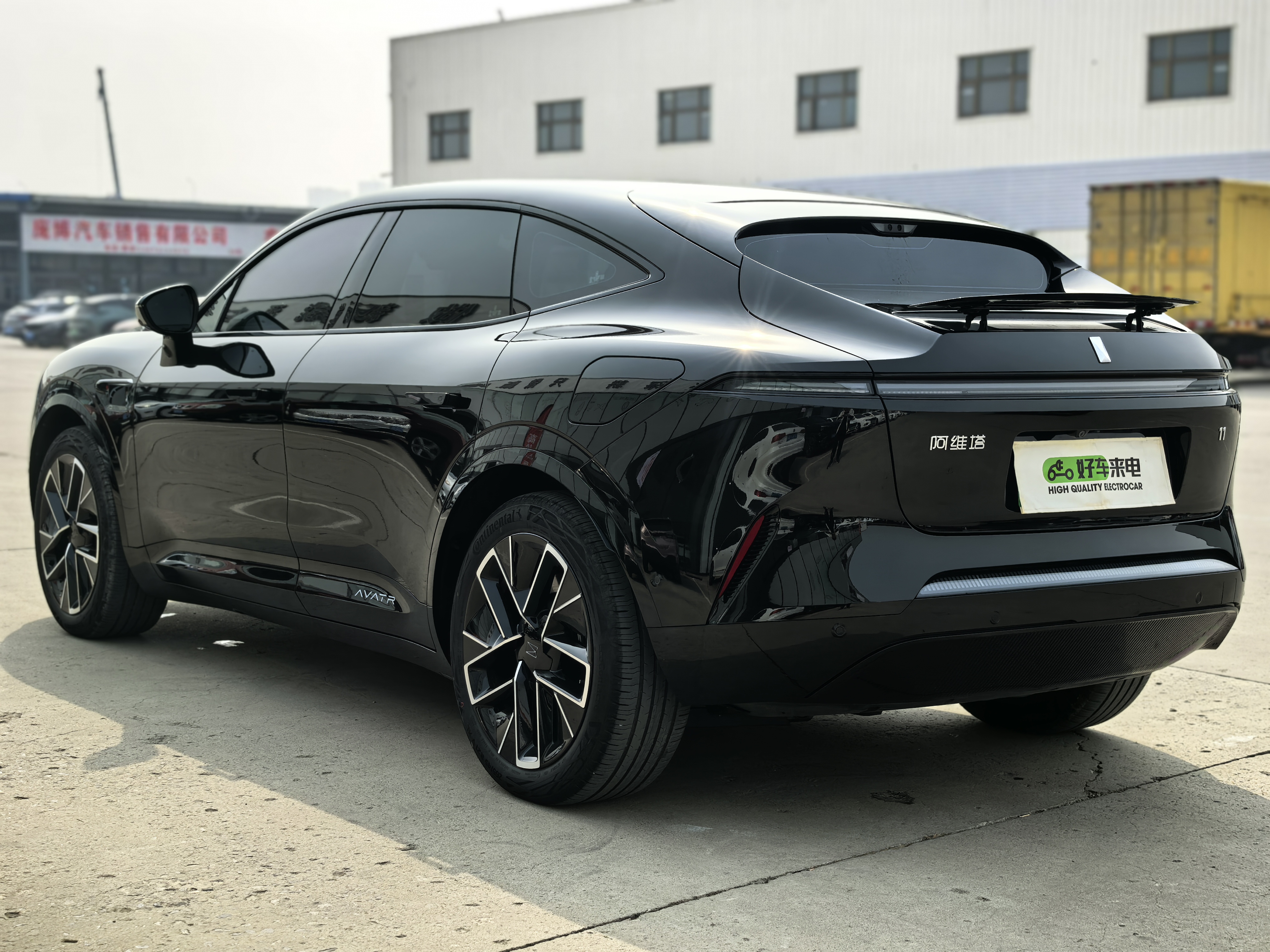 阿维塔 阿维塔11 2025 汽车图片 #6