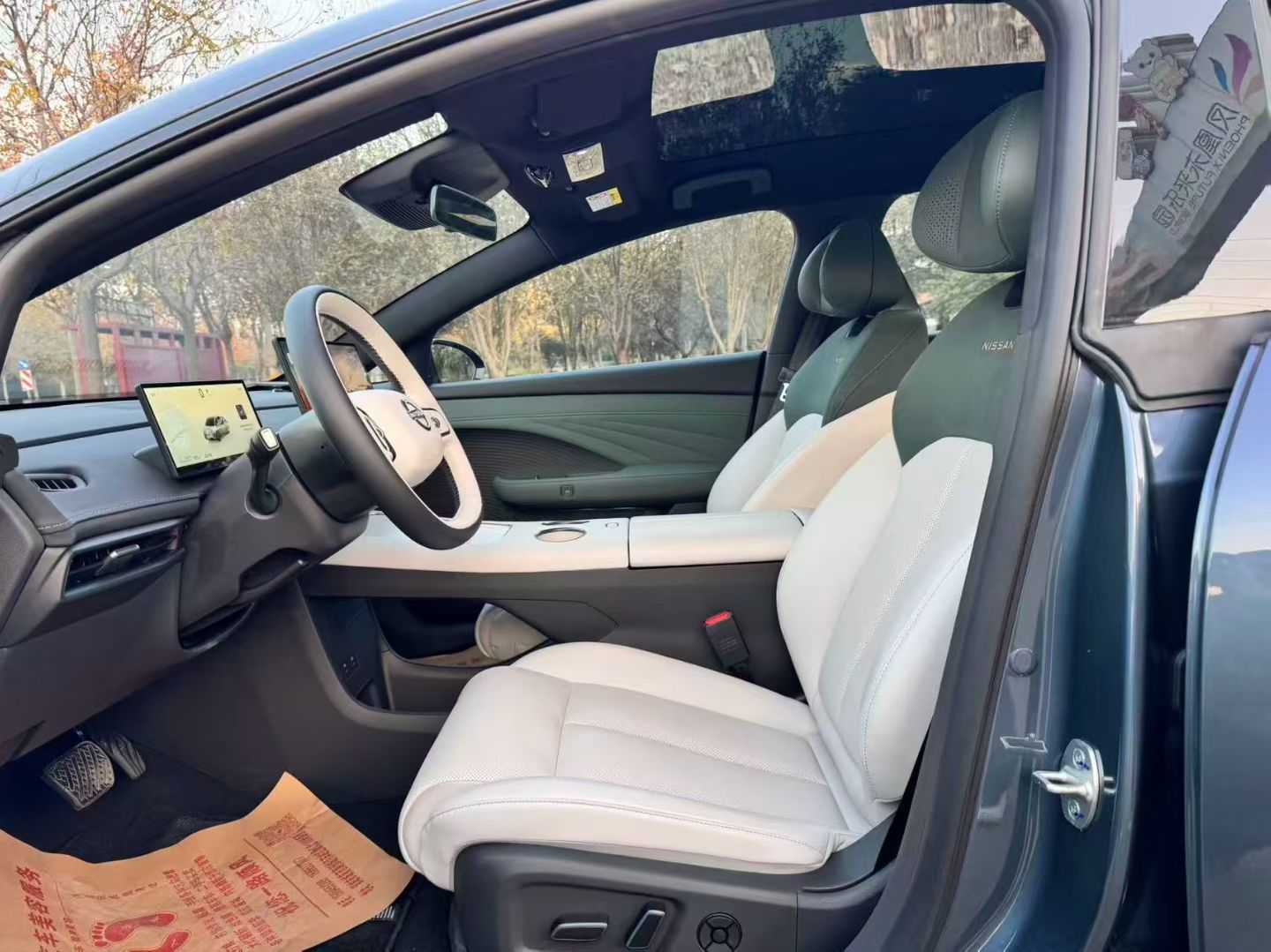 日产 日产N7 2025 汽车图片 #6