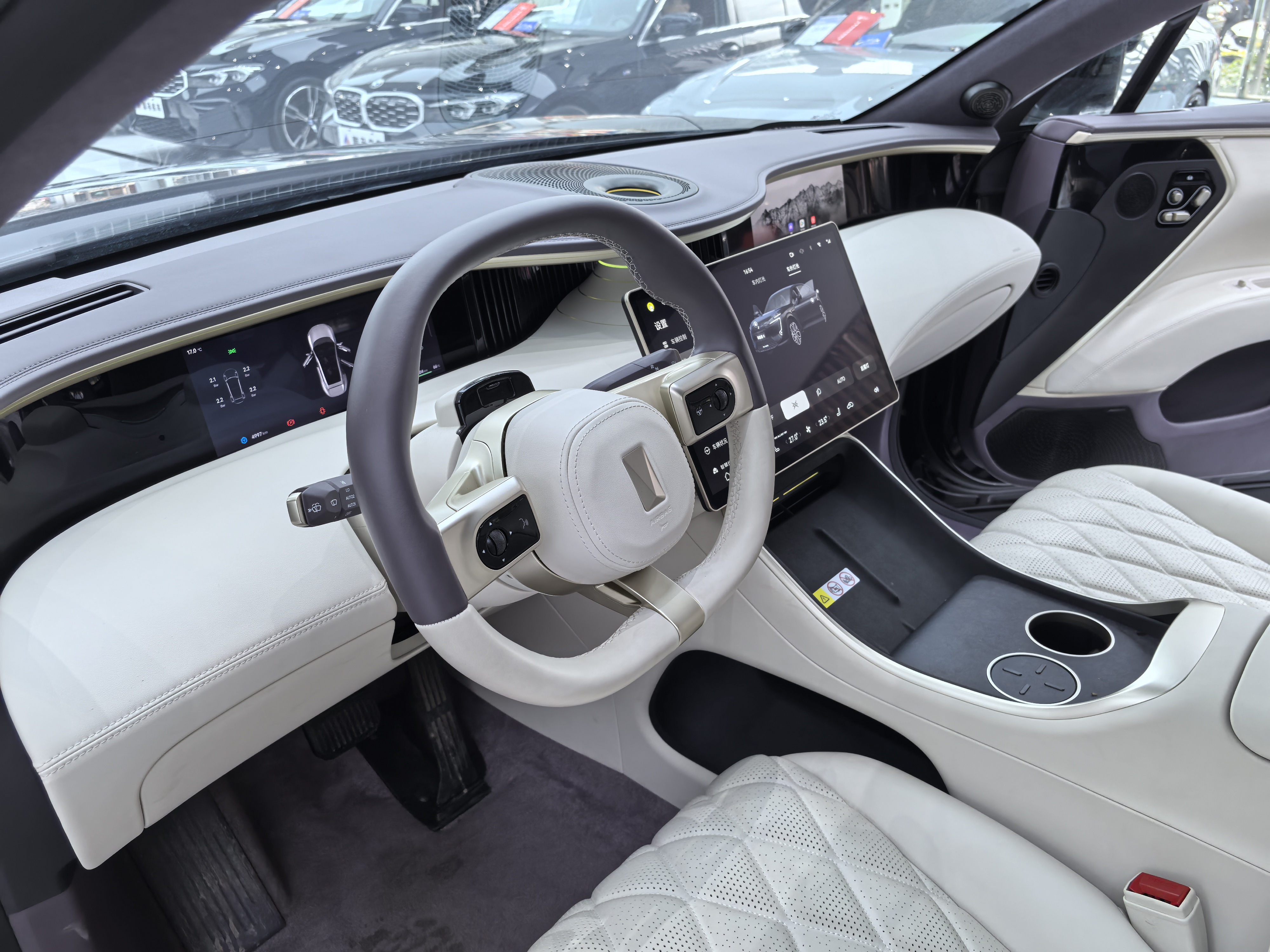 Avatr 11 2025 image de voiture #6