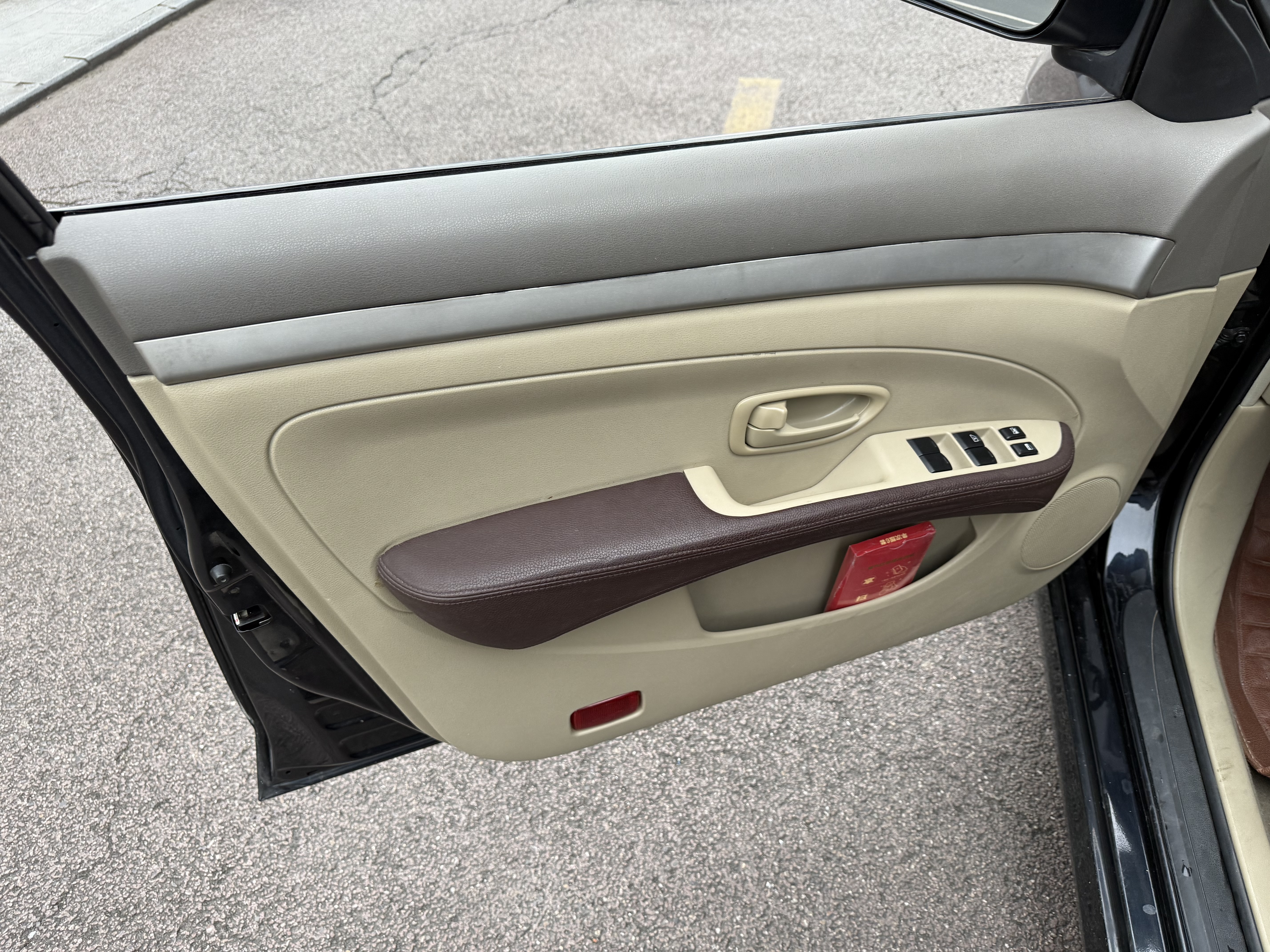 Nissan Sylphy 2014 car image #6