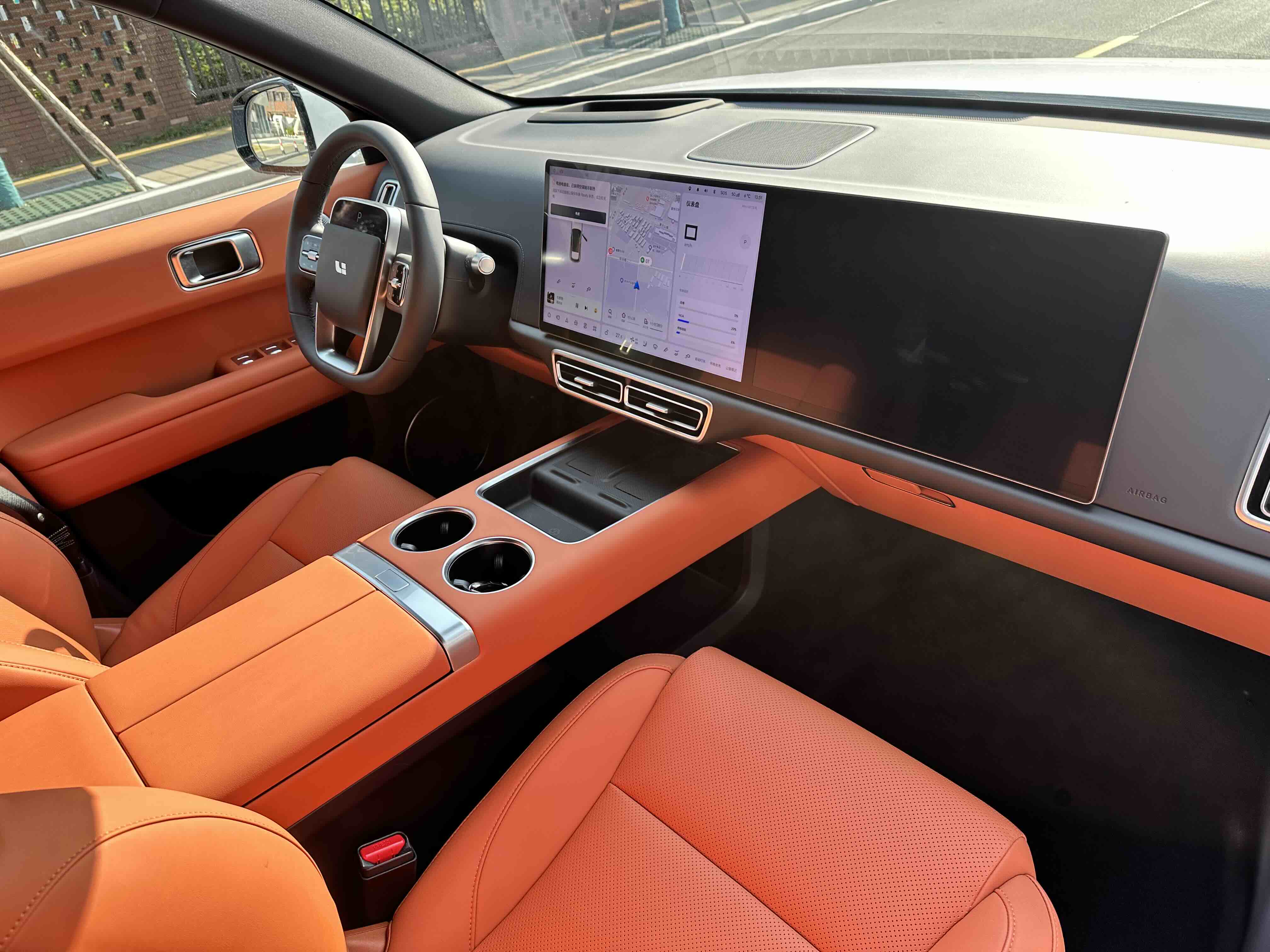 Li L6 2025 image de voiture #6