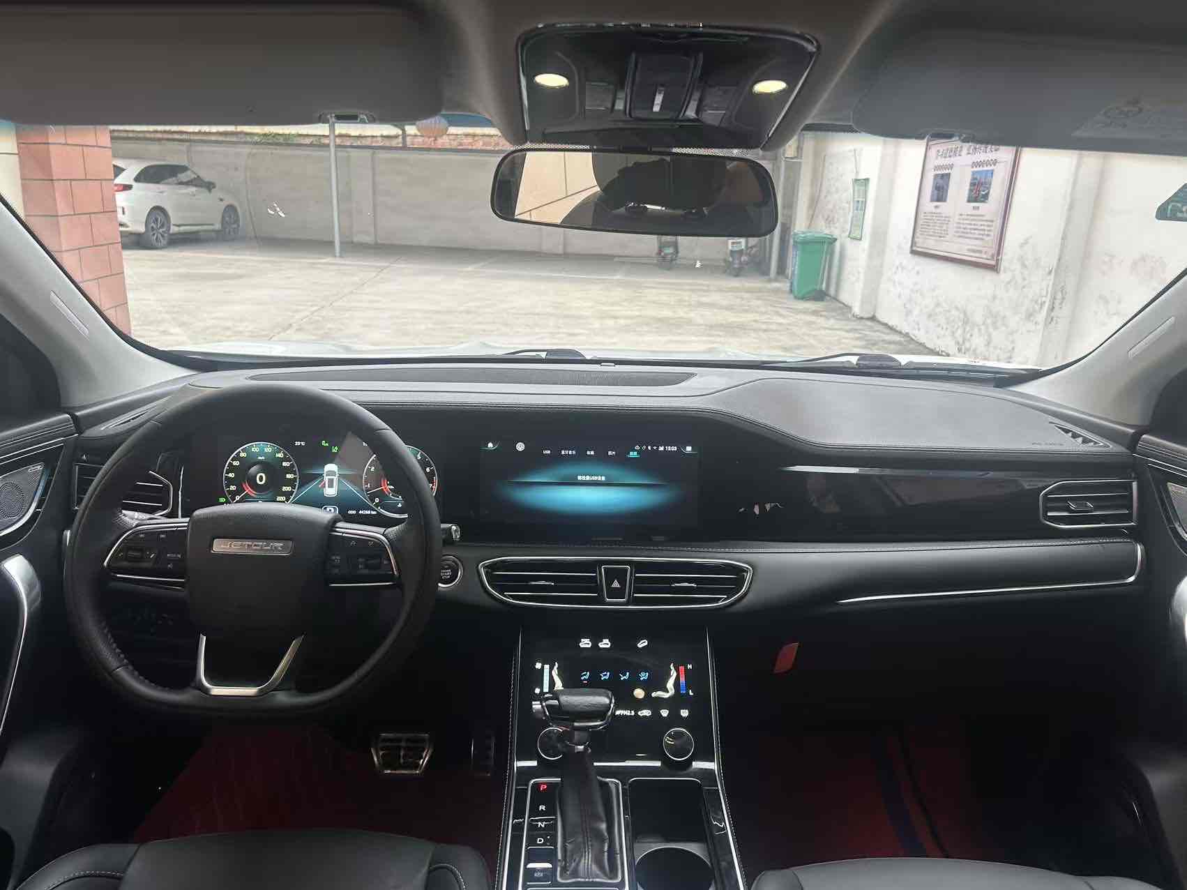 Jetour X70 PLUS C-DM 2021 immagine di auto #6