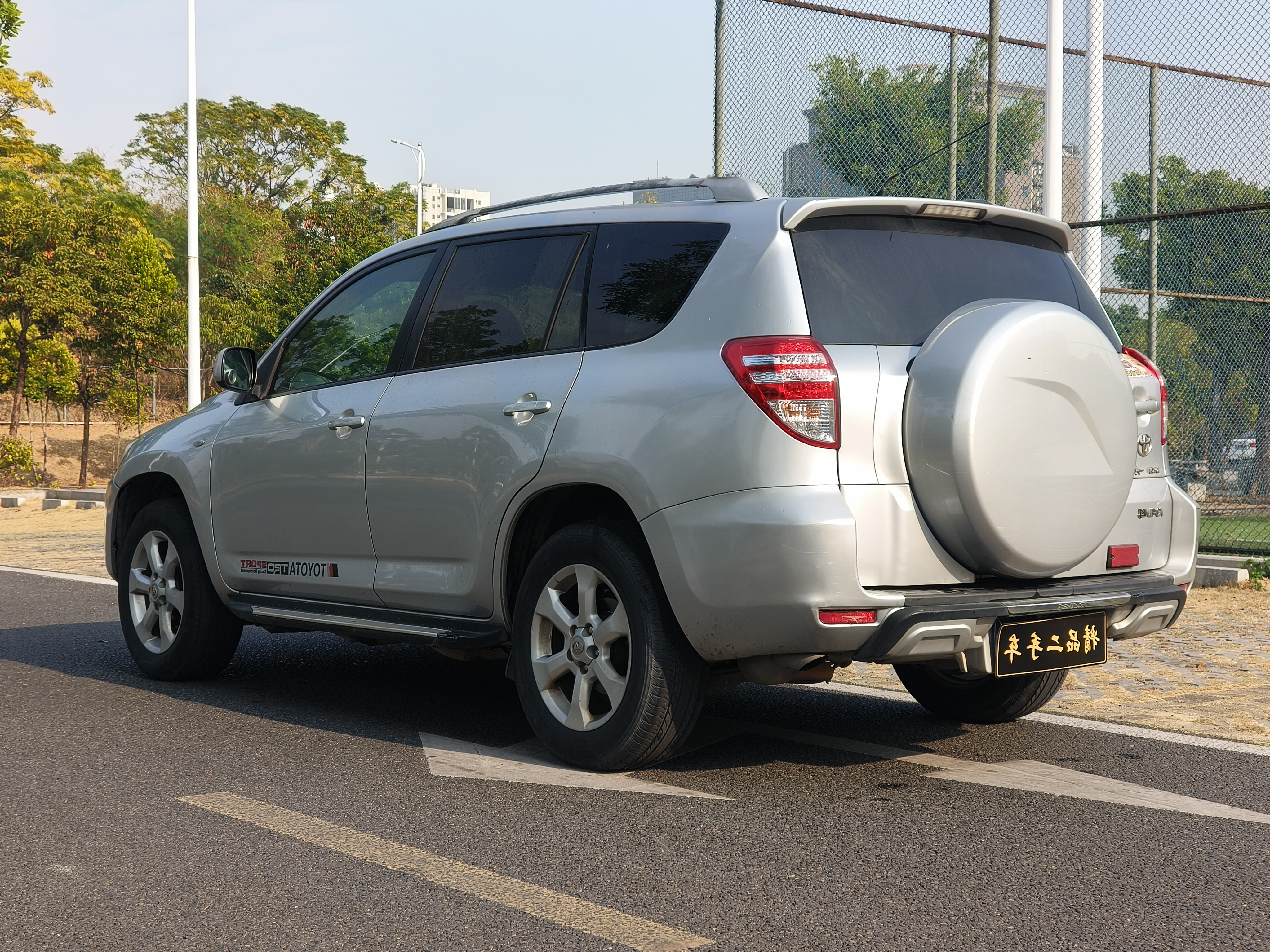 Toyota RAV4 2012 car image #6