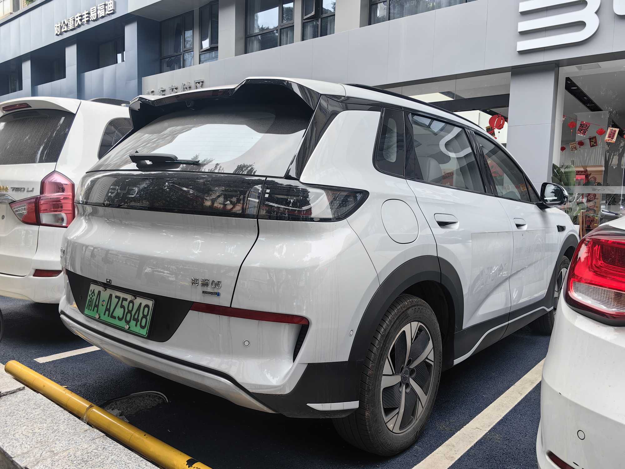 BYD Sea Lion 05 EV 2025 car image #6