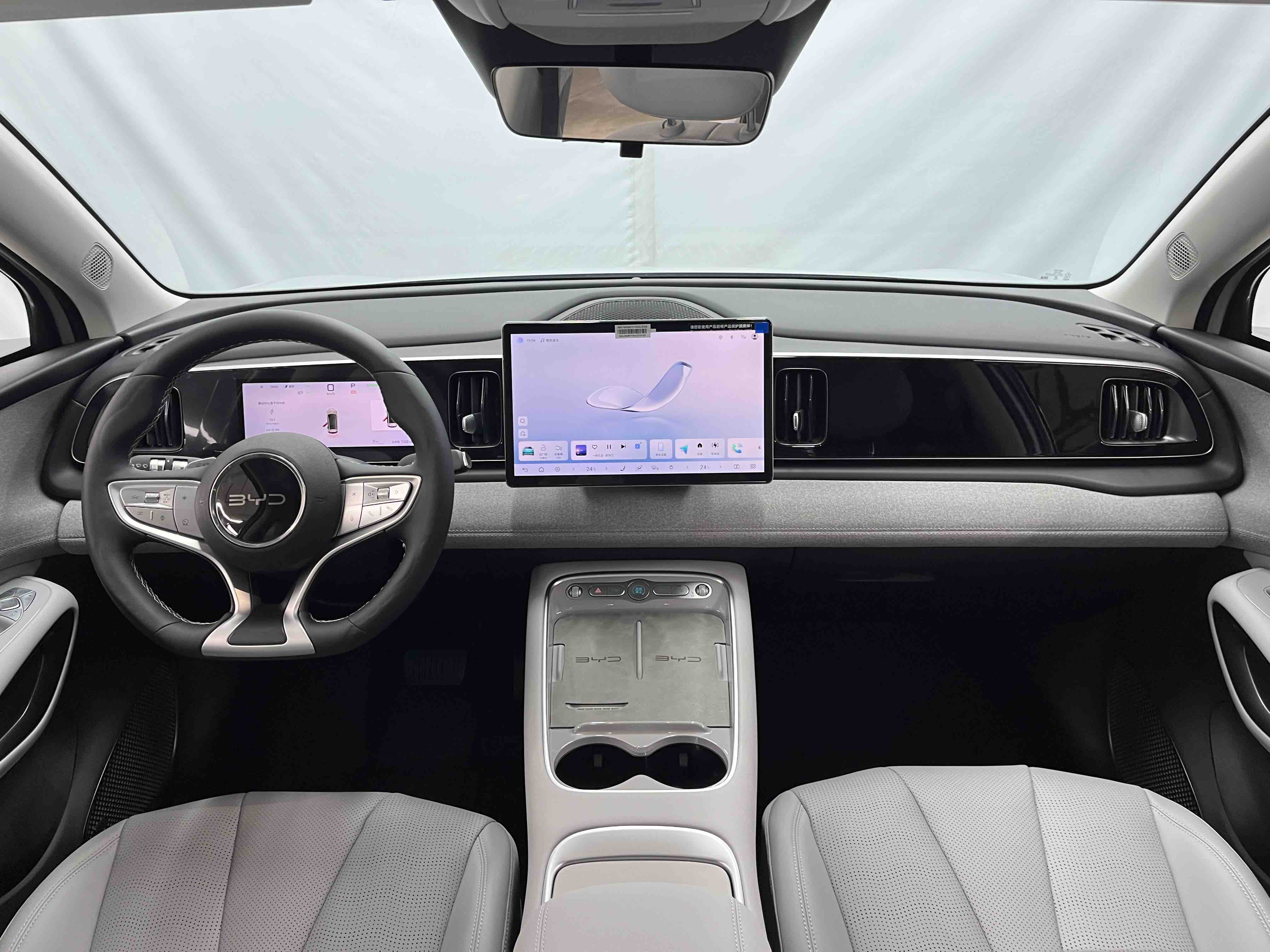 BYD Sea Lion 05 EV 2025 car image #6