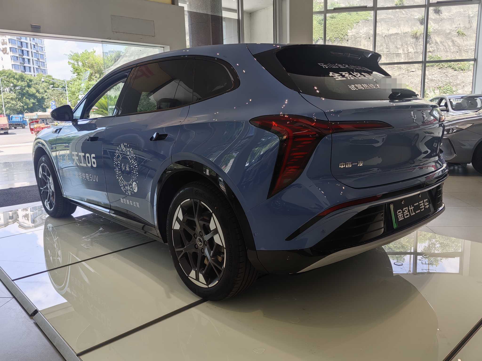 HongQi TianGong 06 2025 #6 HongQi TianGong 06 2025 car image #6