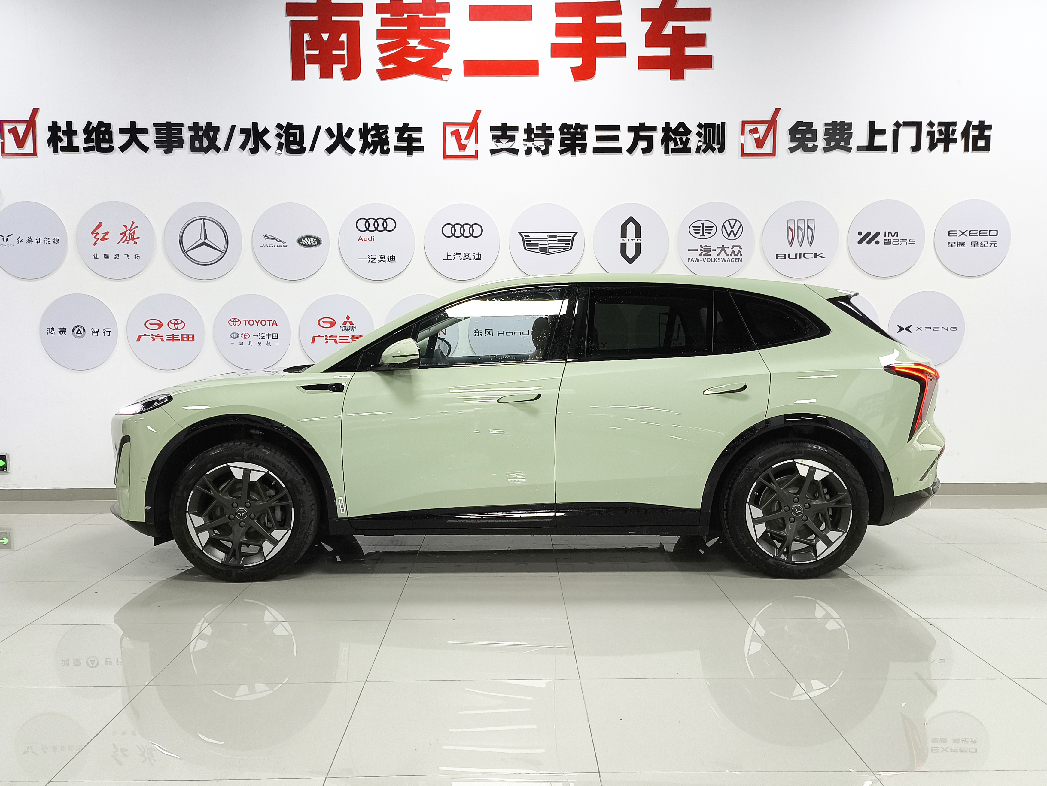 HongQi TianGong 06 2025 #6 HongQi TianGong 06 2025 car image #6