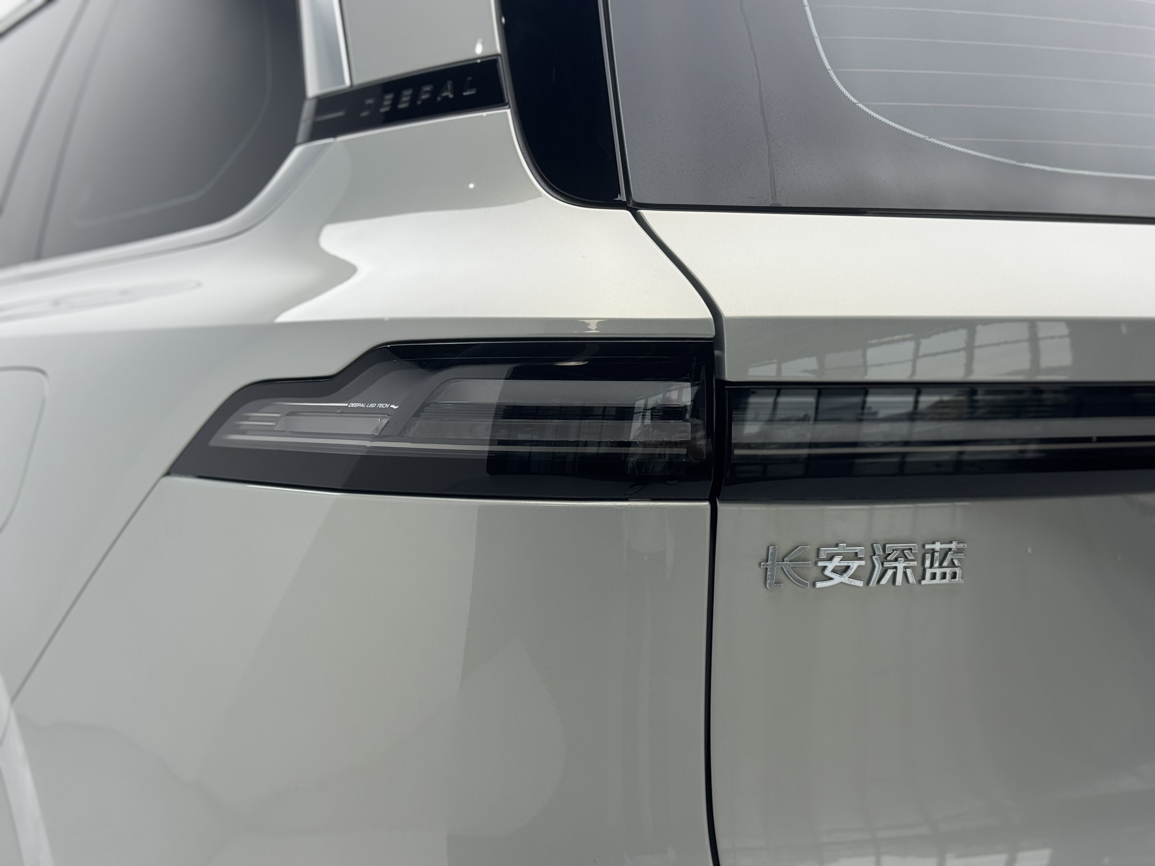 Deepal S09 2025 car image #6